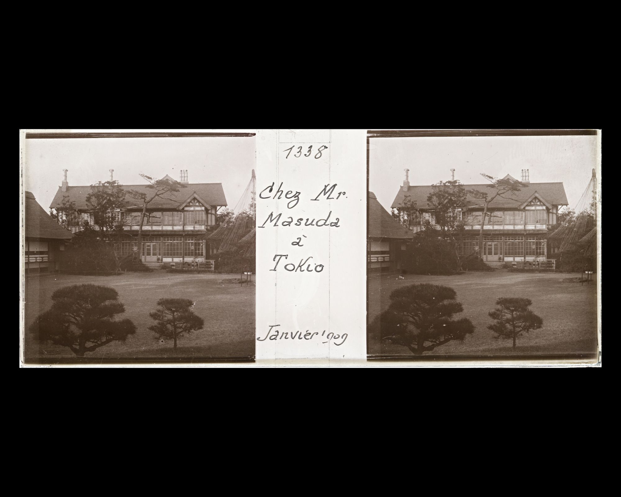 Image représentant L'aile à l'occidentale de la résidence de M. Matsuda