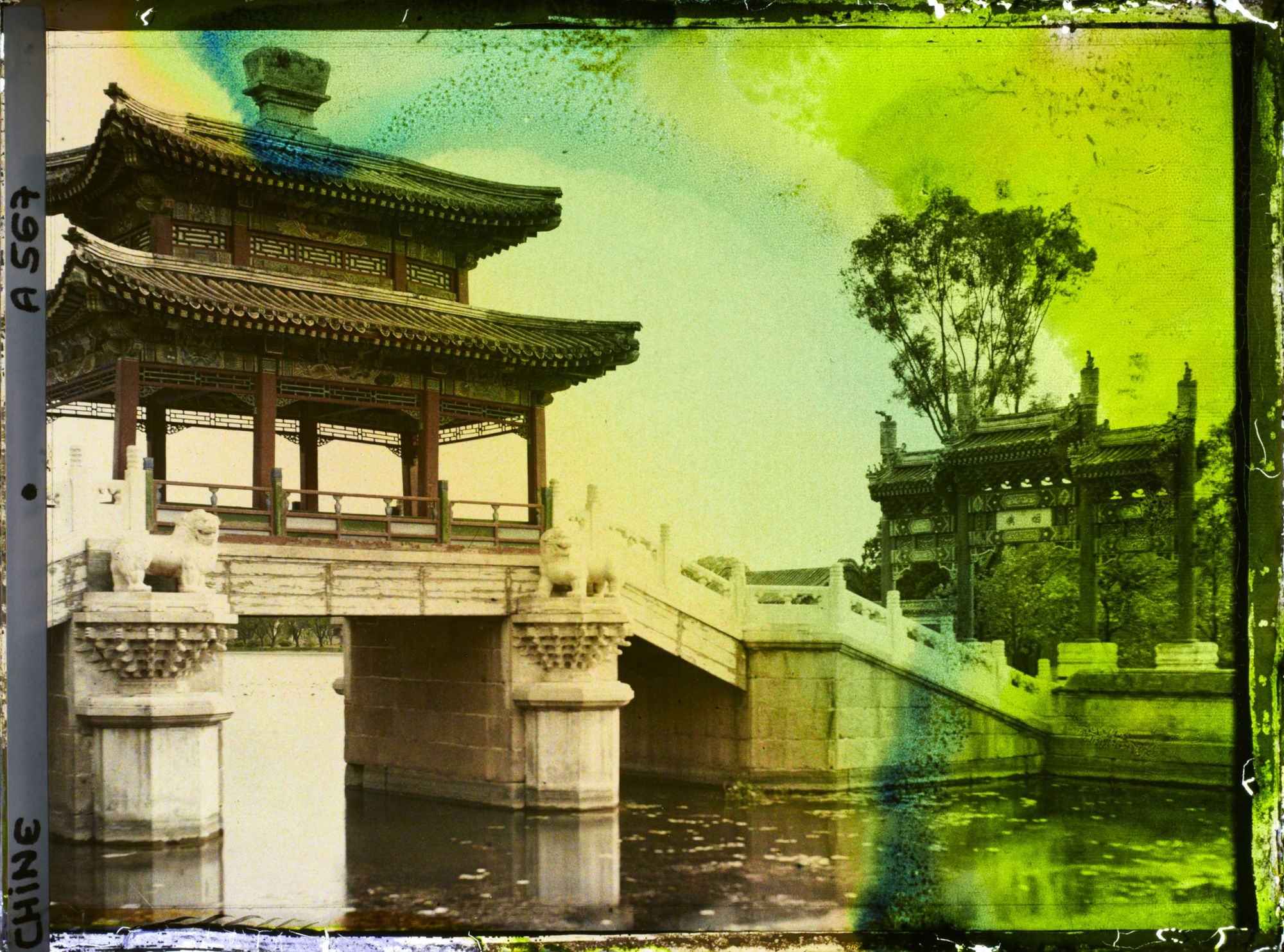 Image représentant Le pont Xingqiao, palais d'Été Yiheyuan ("  jardin de la Concorde Entretenue  ")