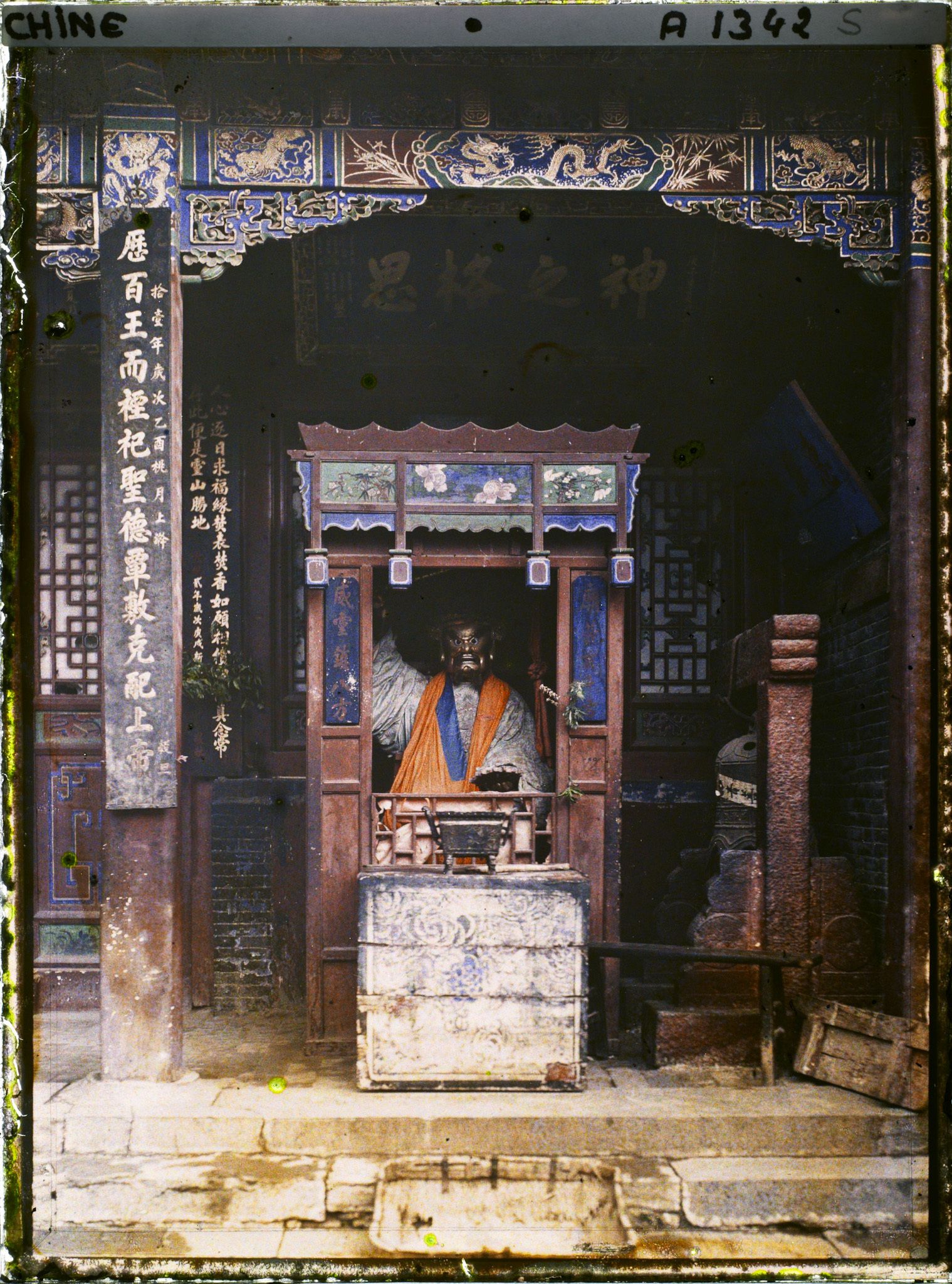Image représentant Hongmengong (" temple de la Porte Rouge ")
