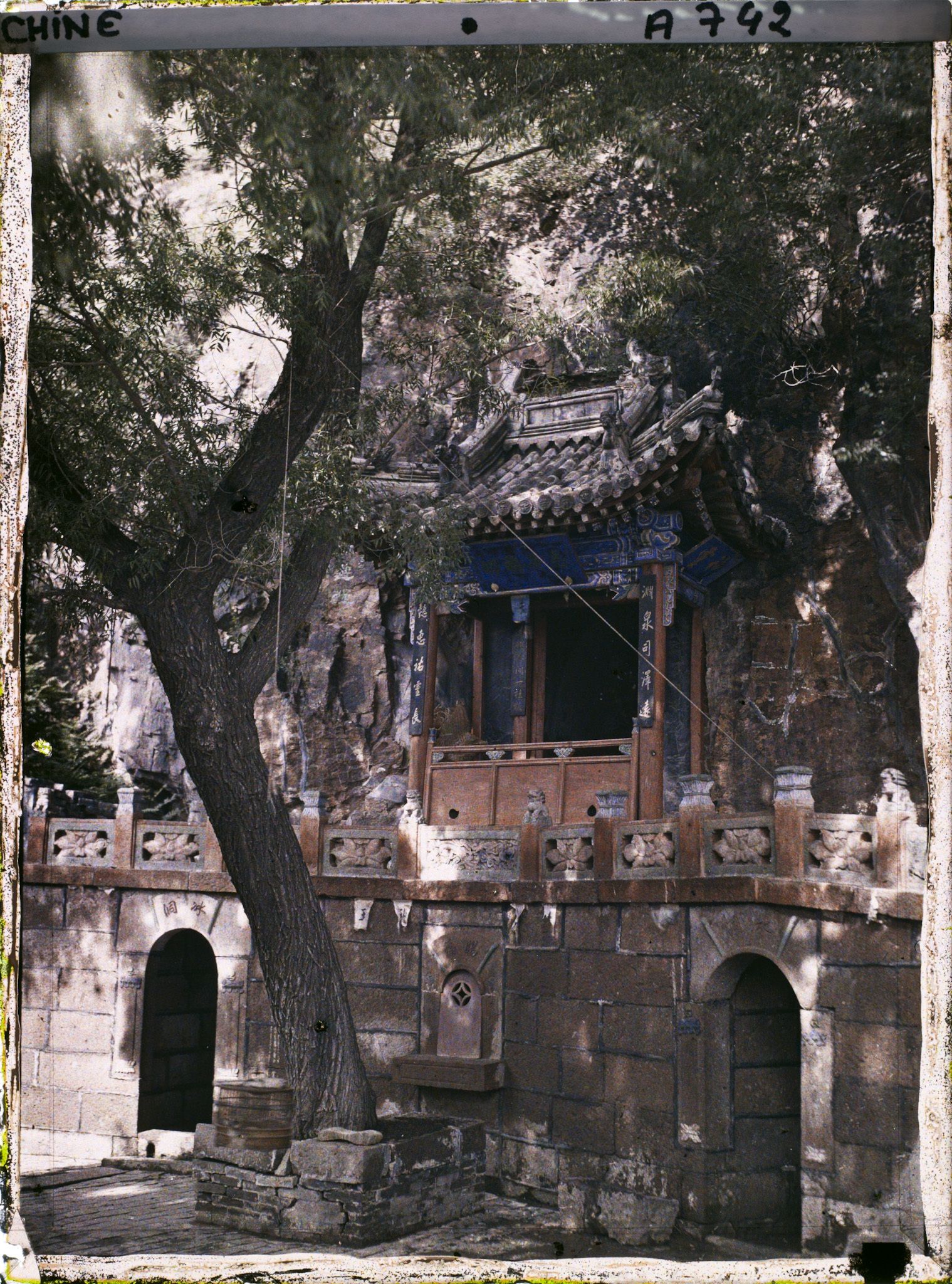 Image représentant Ciershan (" montagne du Don de l'Enfant ")