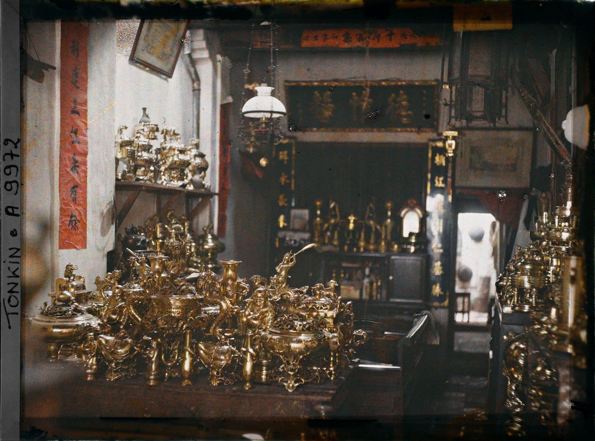 Image représentant Une boutique d'objets en cuivre, dans la " rue du Cuivre "