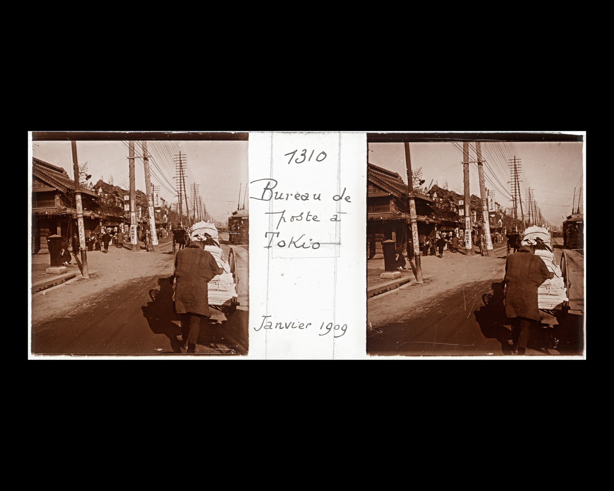 Image représentant Scène de rue