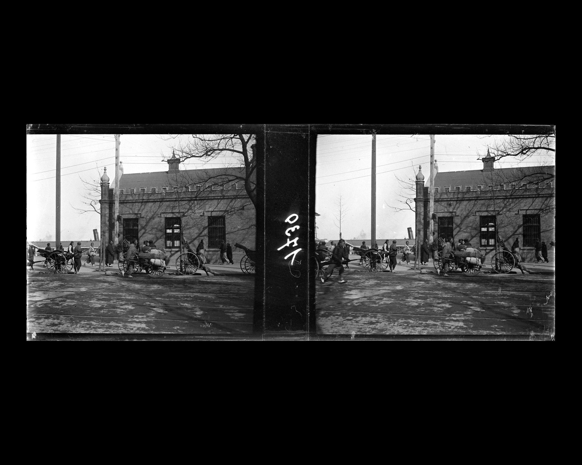 Image représentant Le Bund ou Waitan, actuelle Zhongshandonglu ("rue Sun Yat-sen Est")