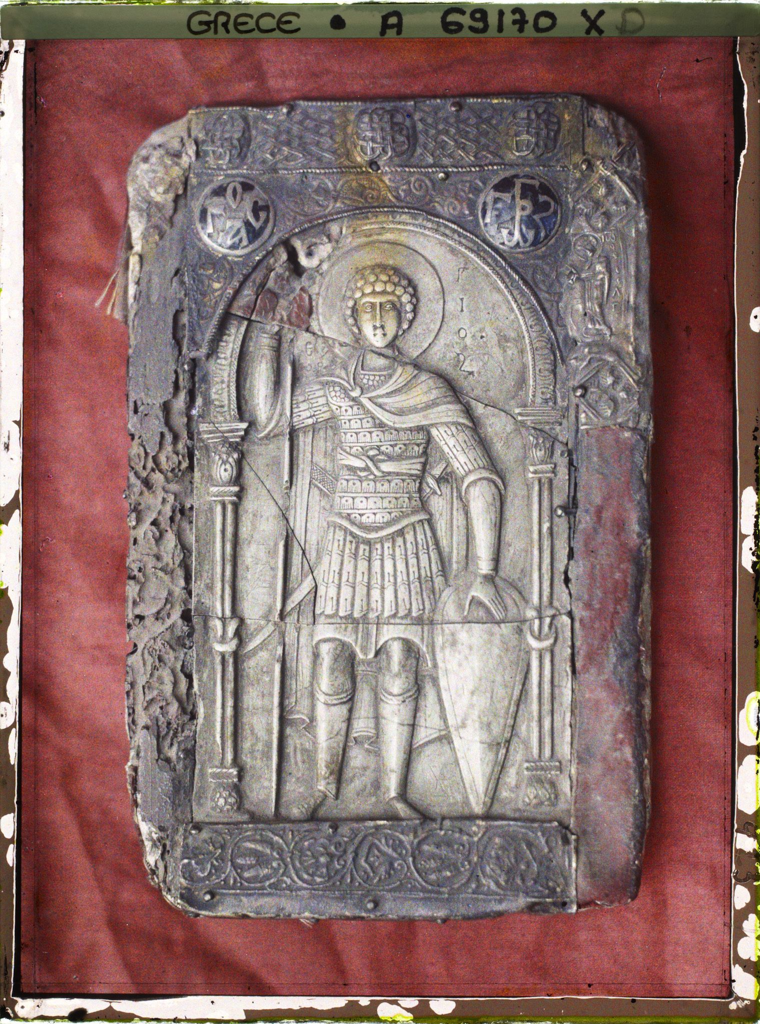 Image représentant Icône de Saint Georges