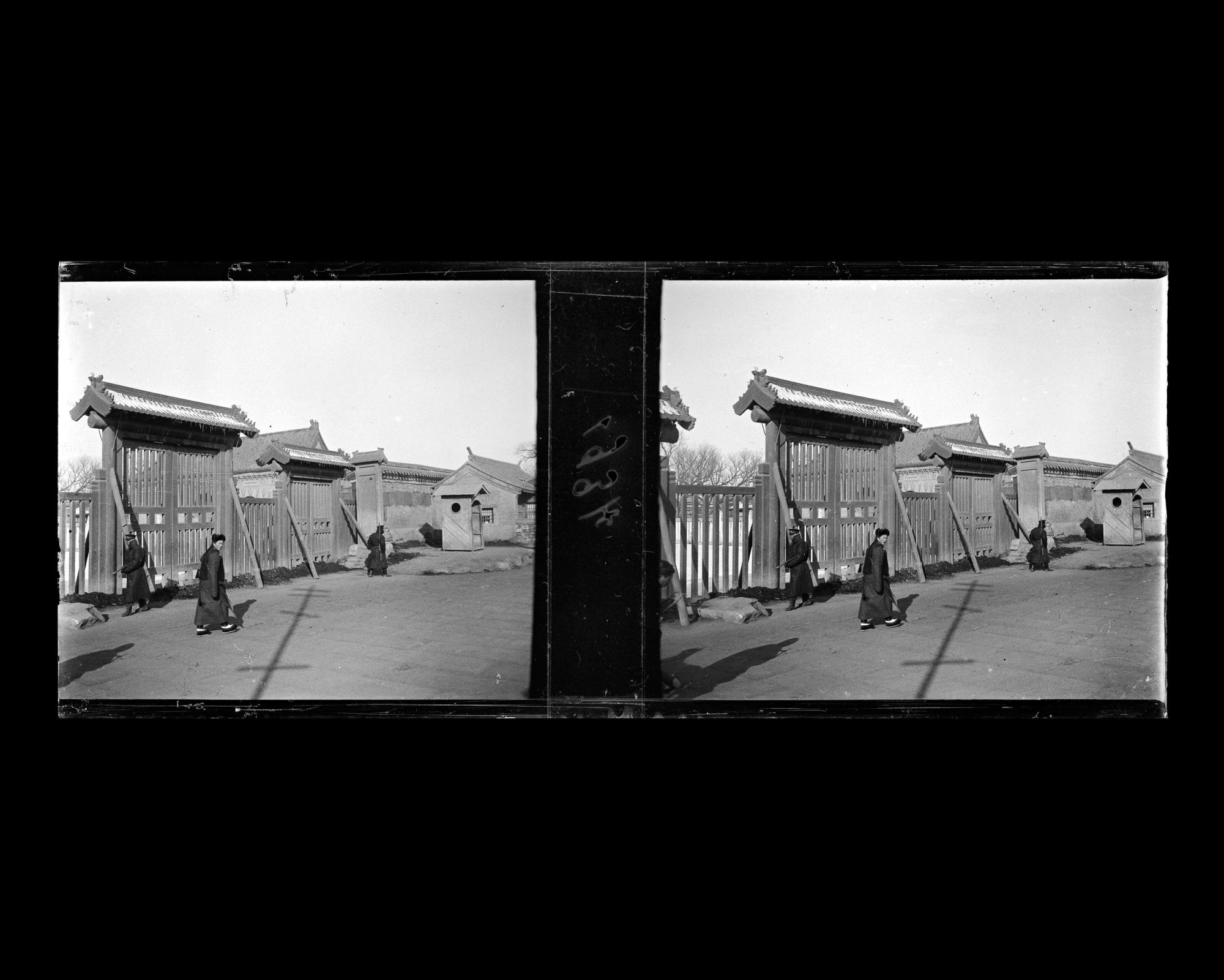 Image représentant Hubujie ("rue du Ministère des Finances"), à proximité du palais impérial