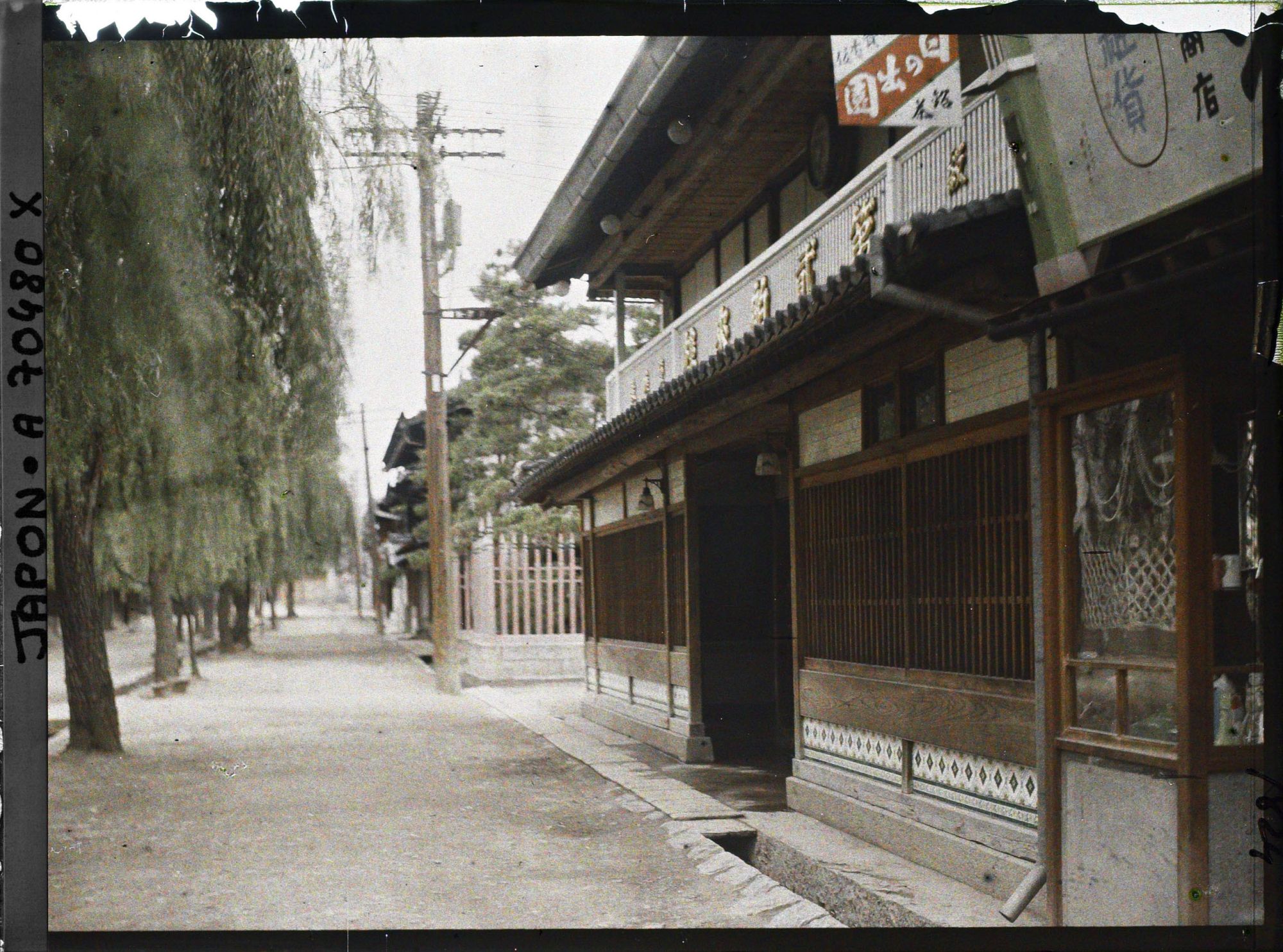 Image représentant Maison