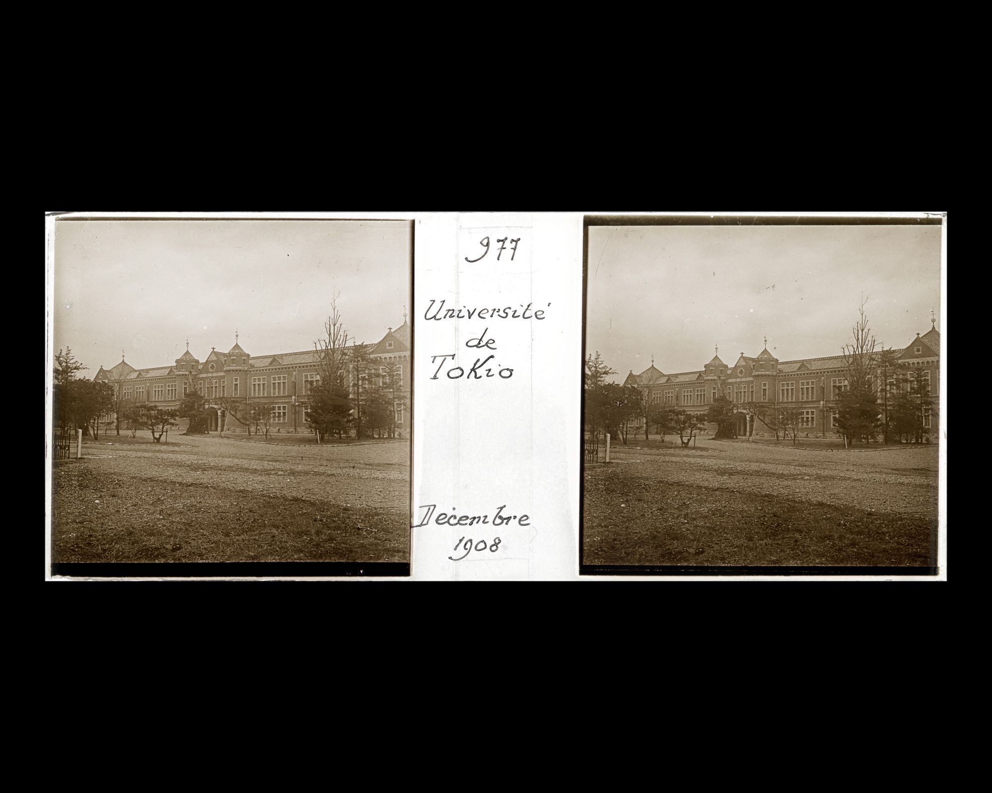 Image représentant Bâtiments de l'Université impériale de Tokyo