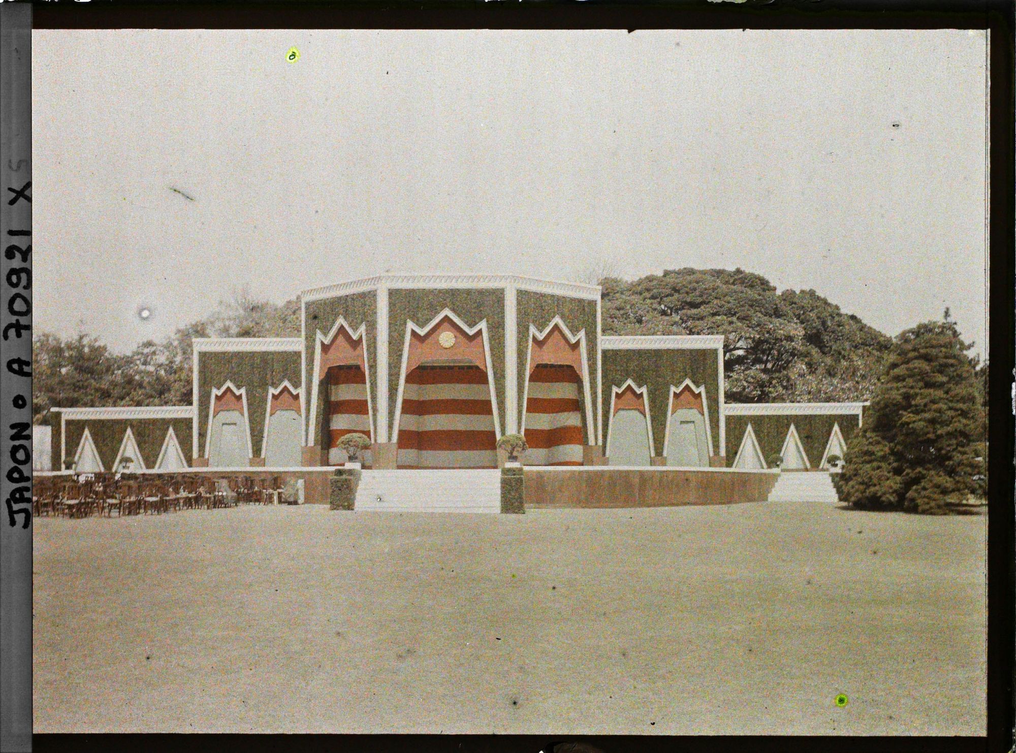 Image représentant Cérémonie/banquet