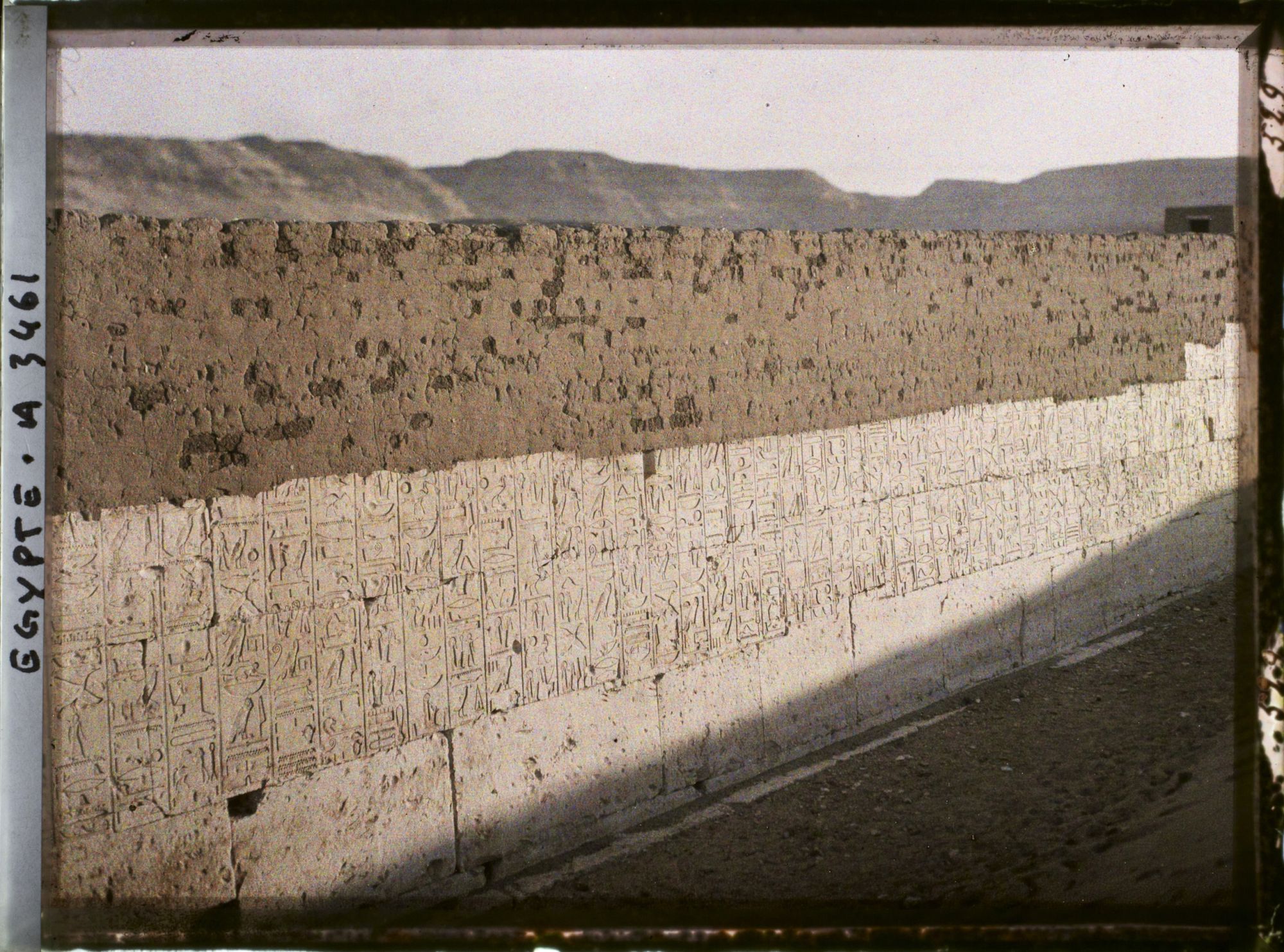 Image représentant Mur du " poème de Pentaour " dans l'enceinte du temple