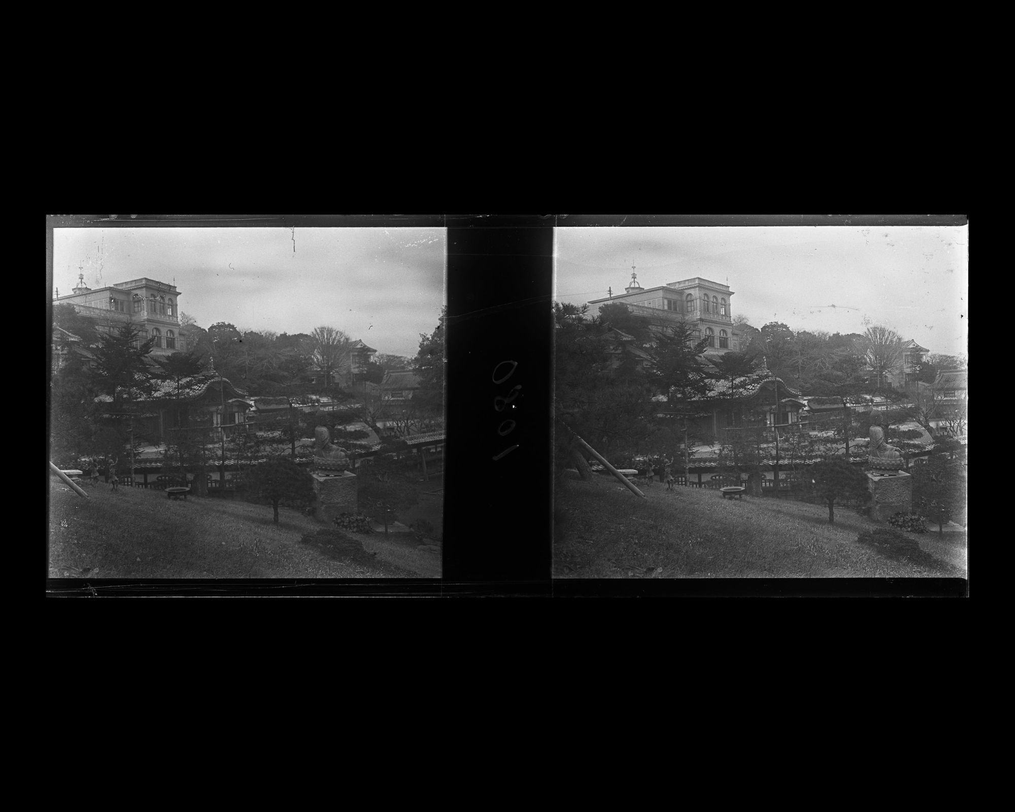 Image représentant Vue sur le jardin de Monsieur Okura