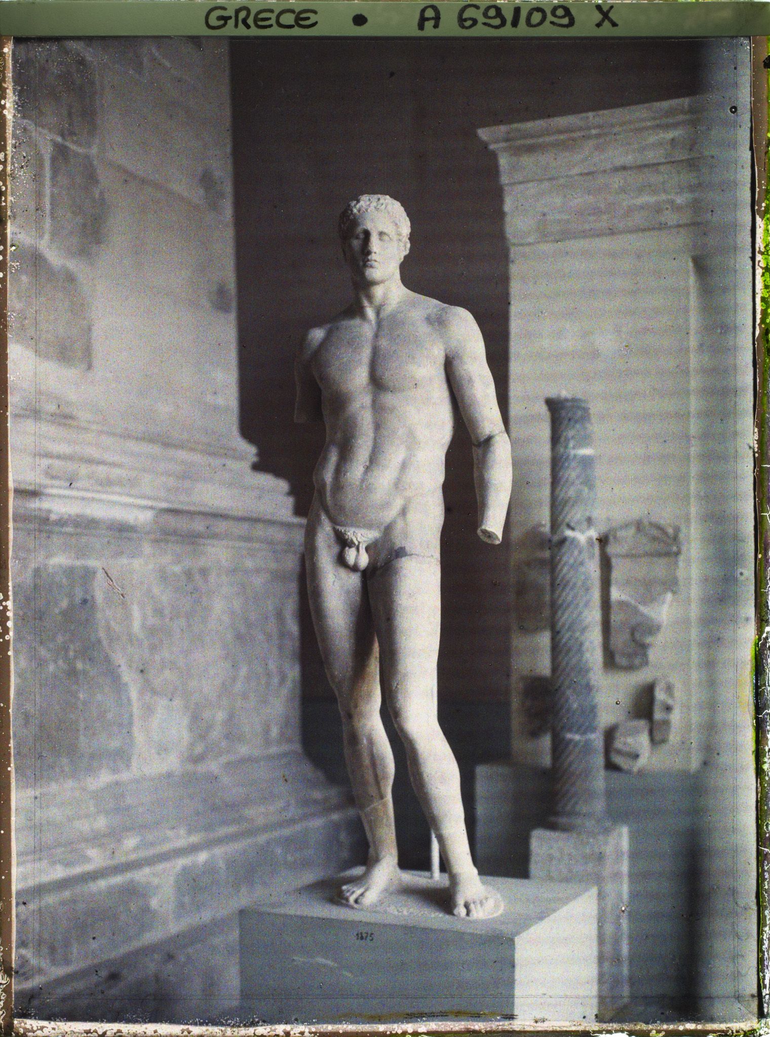Image représentant Musée. Statue d'Agias de la famille de Daochos, Tétrarque de Thessalie