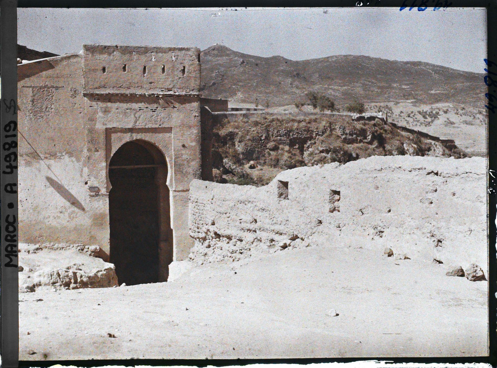 Image représentant Bâb El-Rih (" La Porte du Vent ")