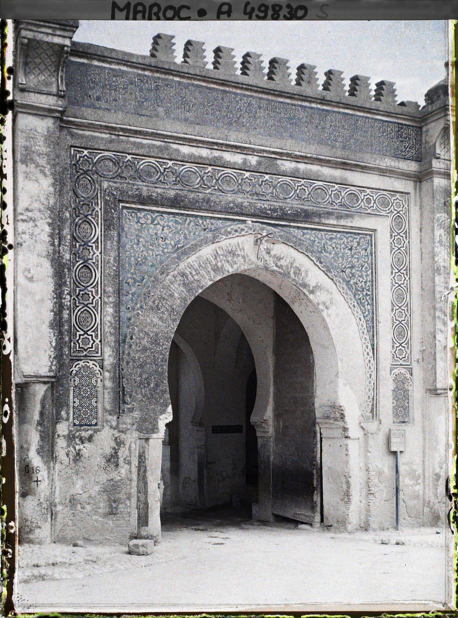 Image représentant Bâb Segma