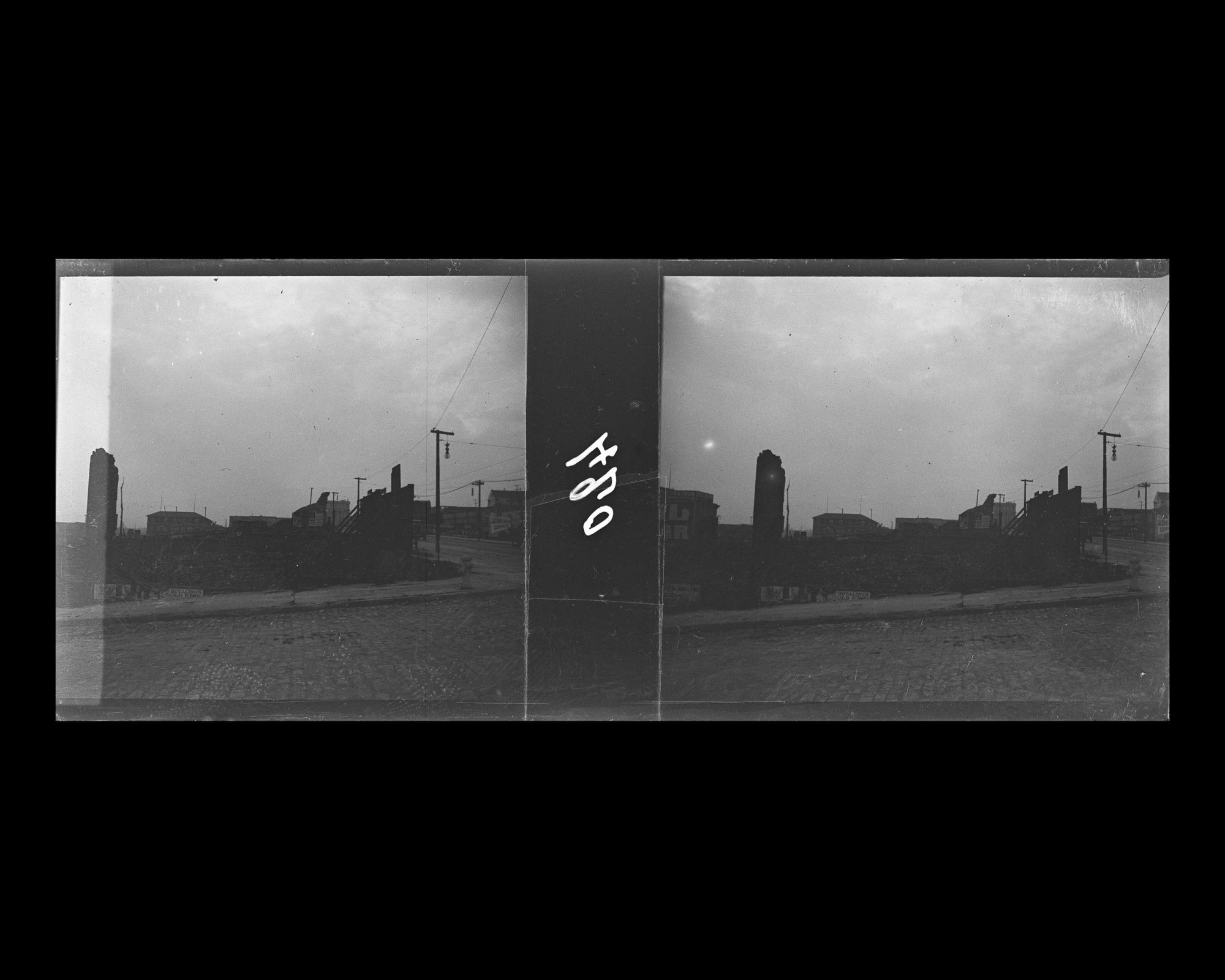 Image représentant Ruines de bâtiments détruits par le tremblement de terre de 1906