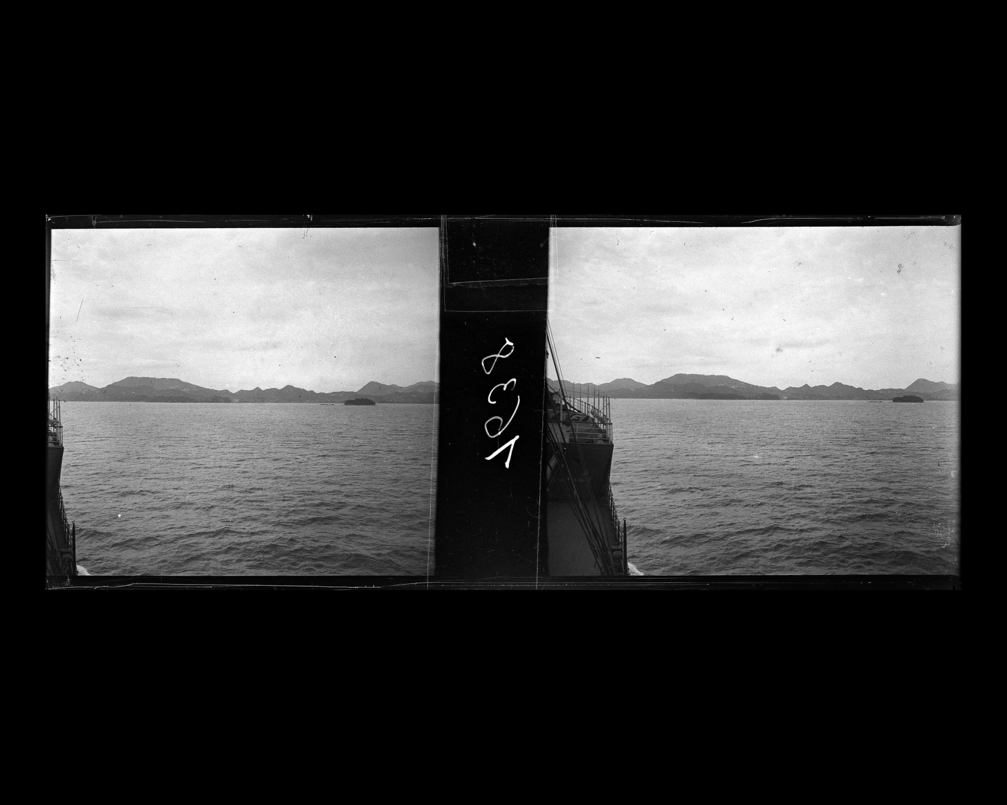 Image représentant L'avant du Koréa et les côtes