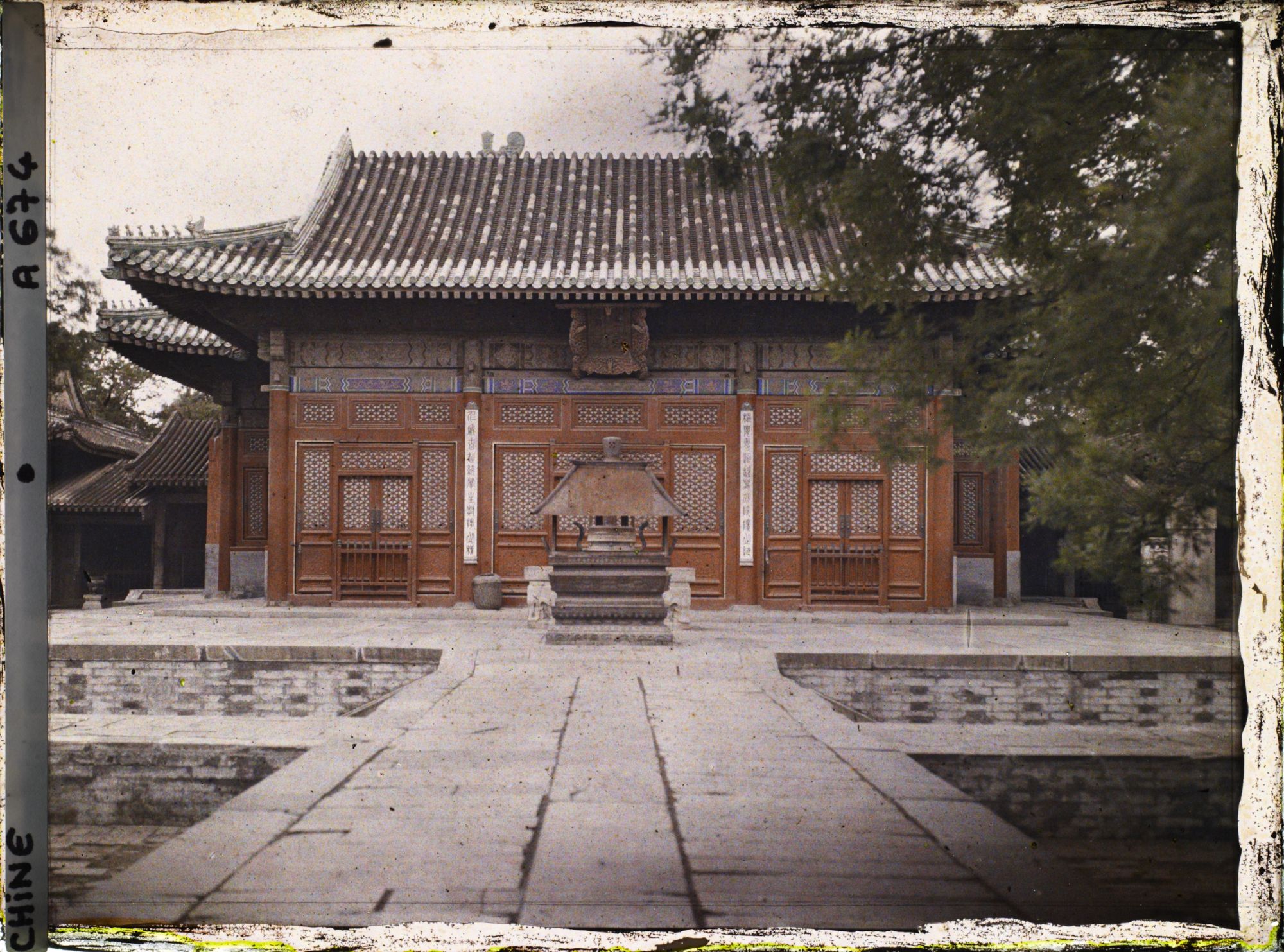 Image représentant Dongyuemiao (" temple du Pic de l'Est ")