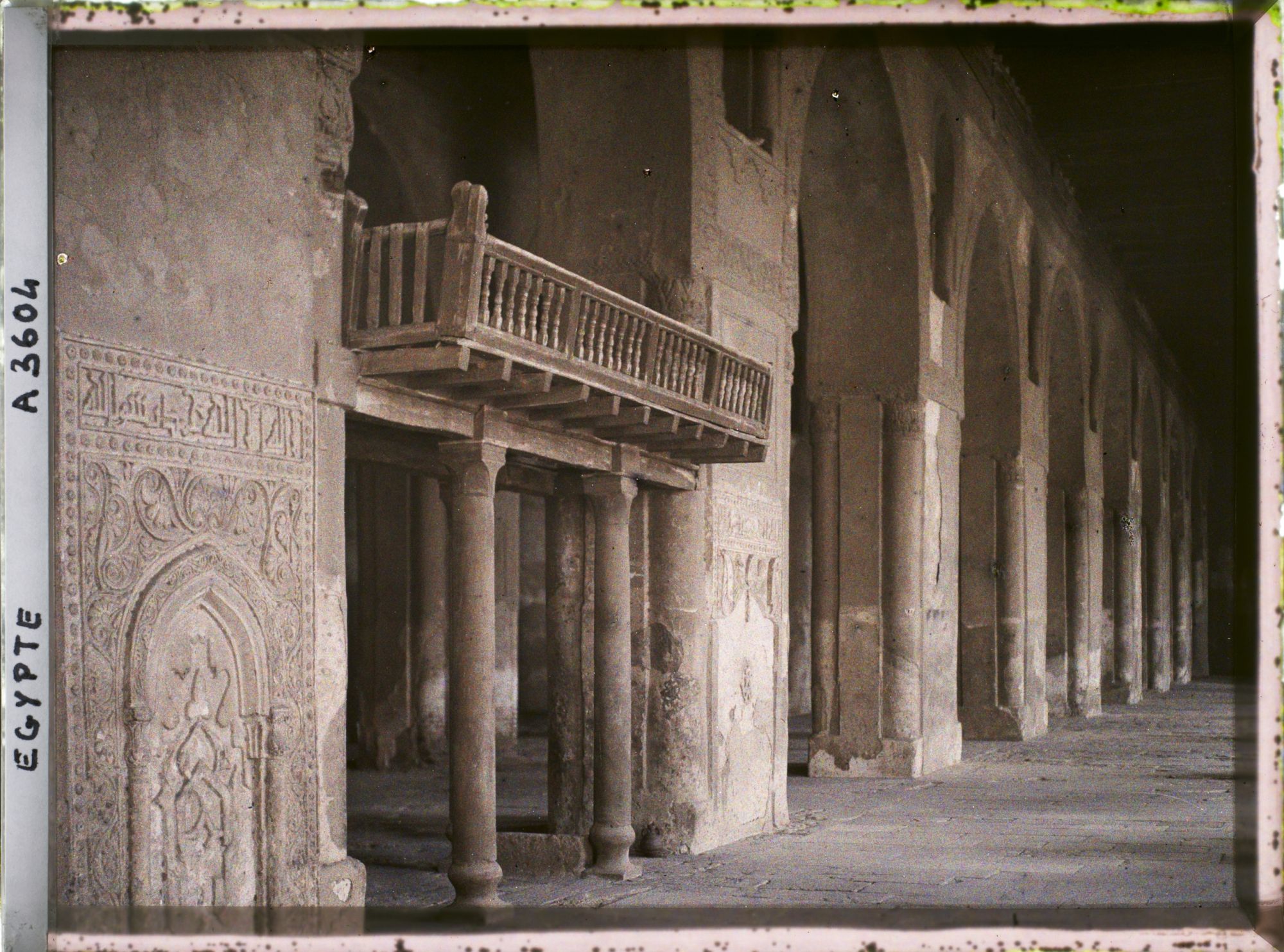 Image représentant Salle de prière de la mosquée d'Ibn Tûlûn