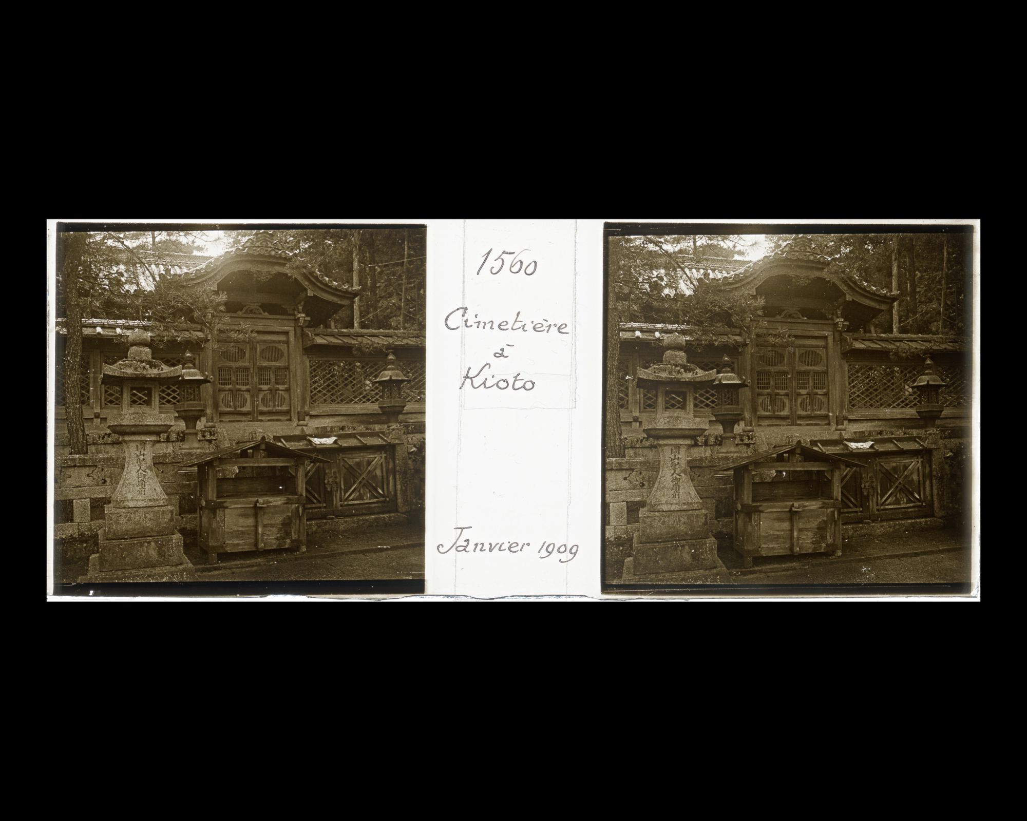 Image représentant Un temple (funéraire?)