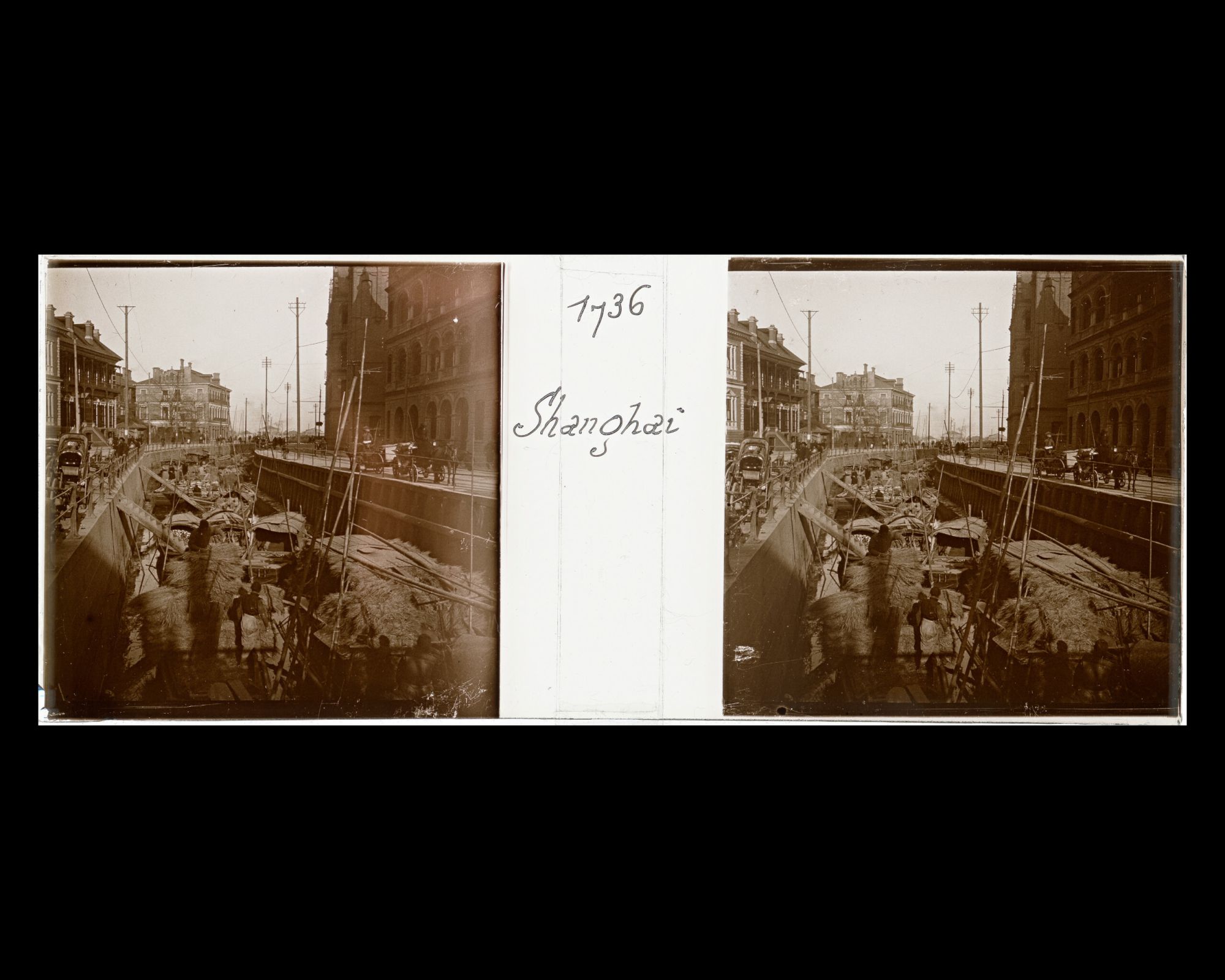 Image représentant Transport de marchandises sur le canal Yangjingbang, actuelle Yananlu ("rue de Yanan")