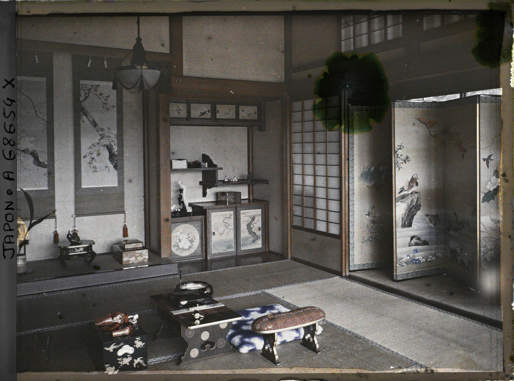 Image représentant Résidence de la famille princière Kitashirakawa : un salon