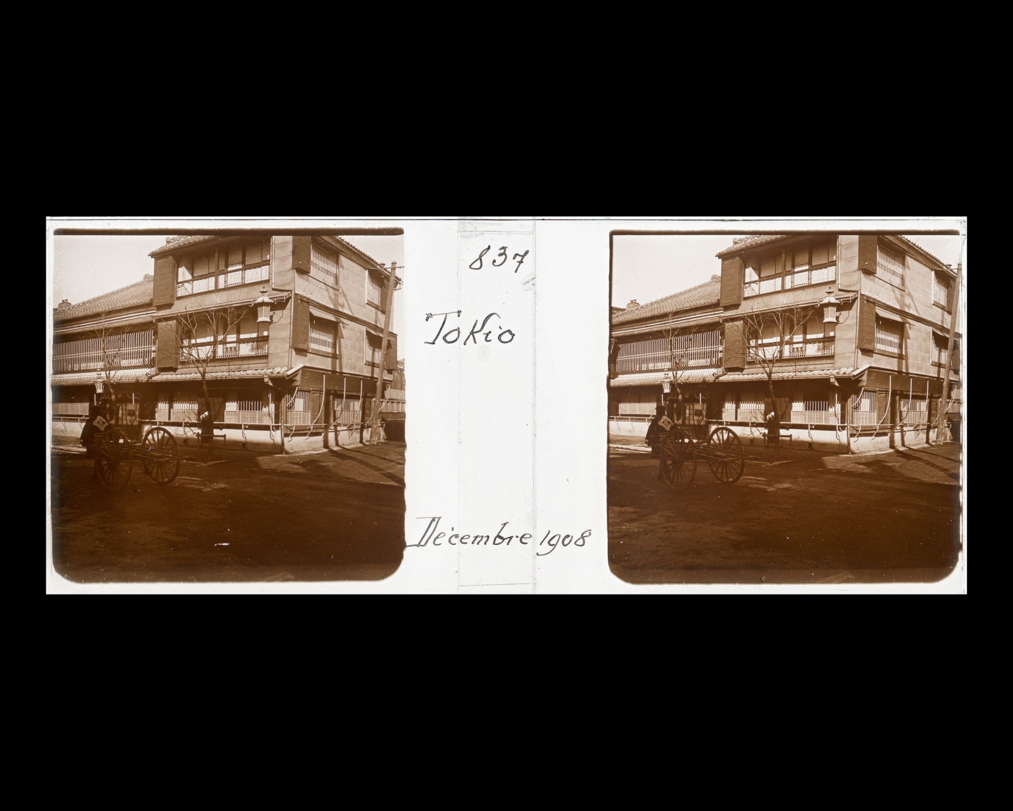 Image représentant Une maison de passe (?)