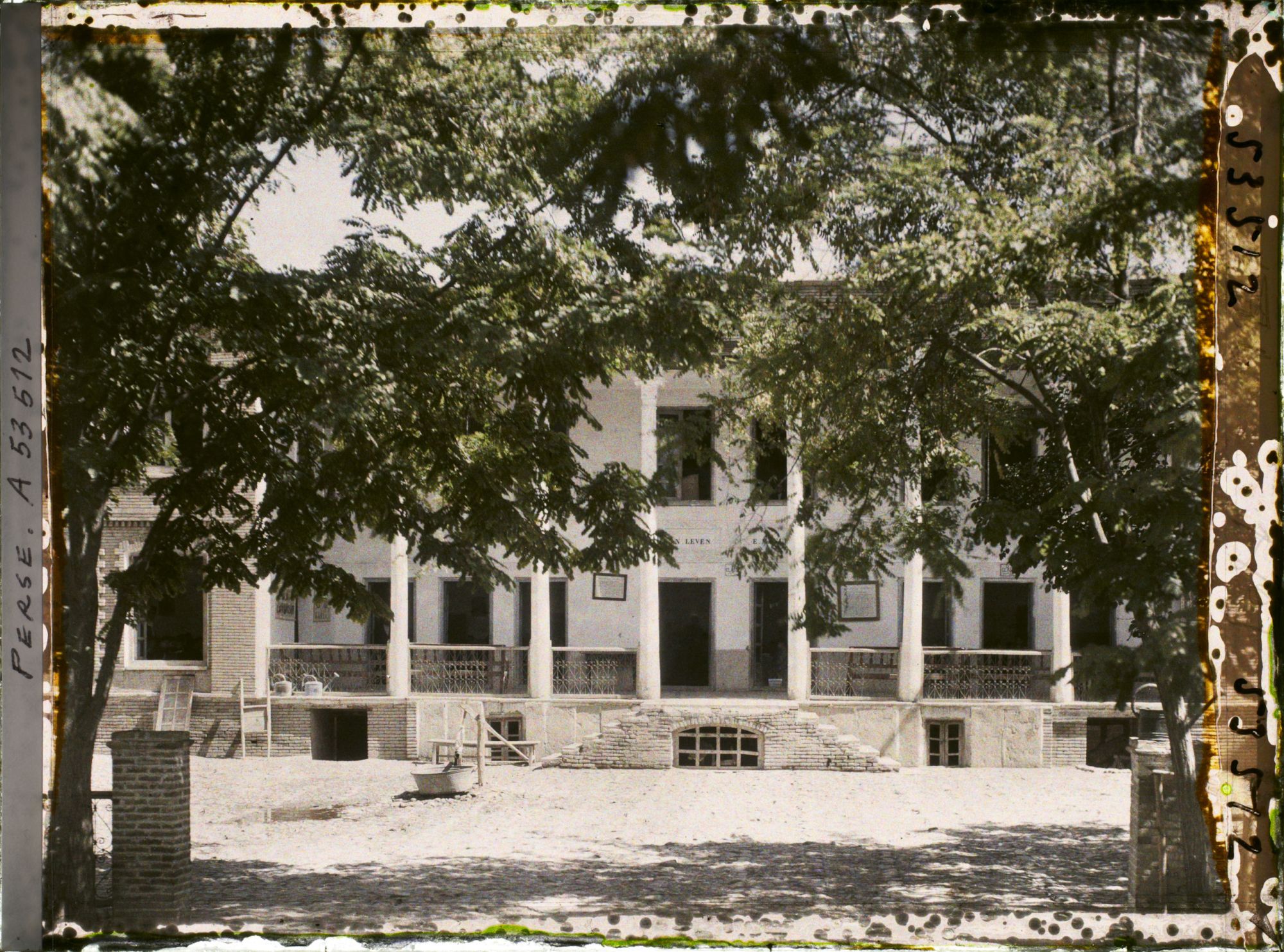 Image représentant Cour de l'école de l'Alliance Israélite Universelle