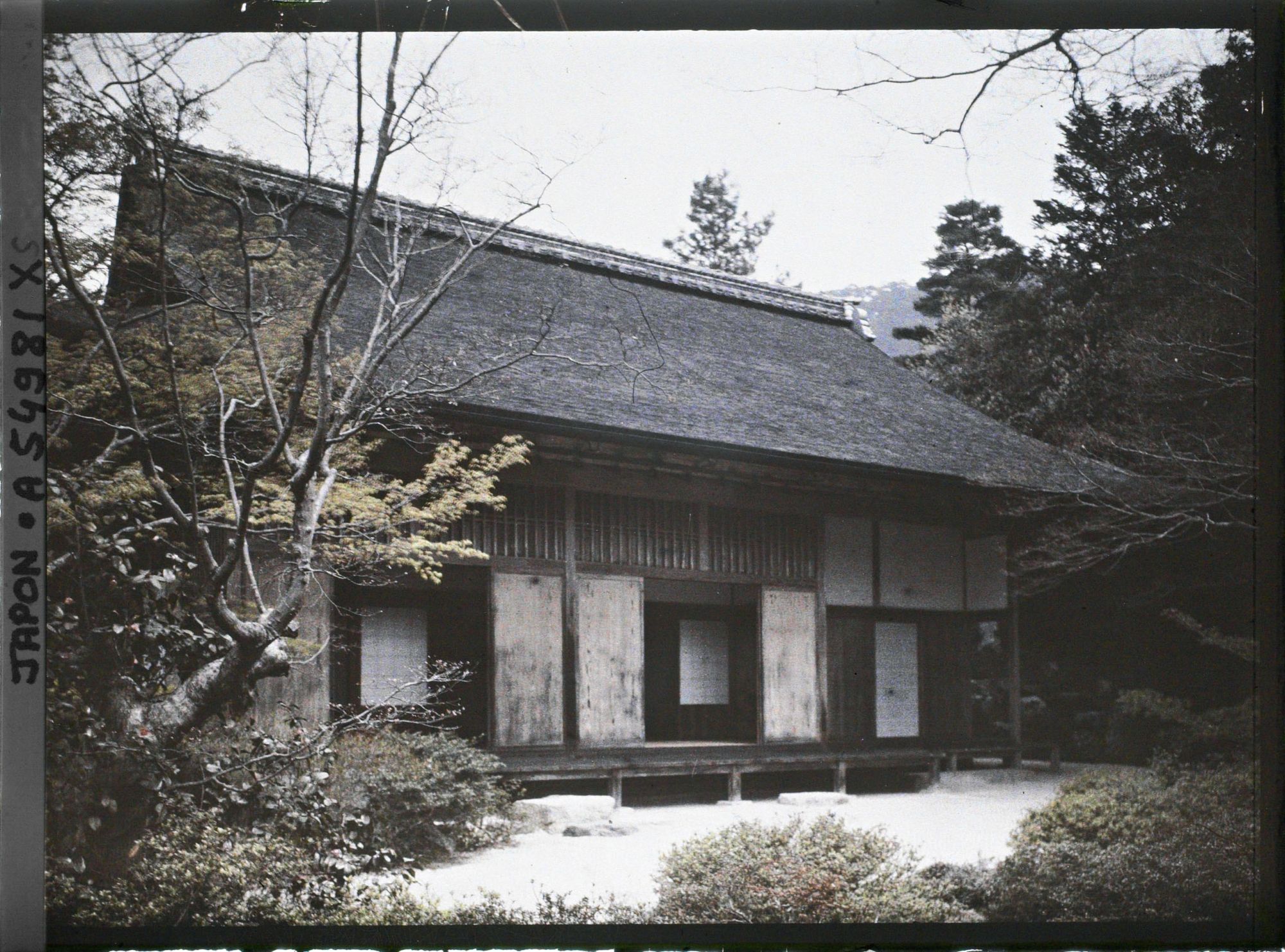 Image représentant La villa impériale Shugakuin Rikyû : le Kyaku-den