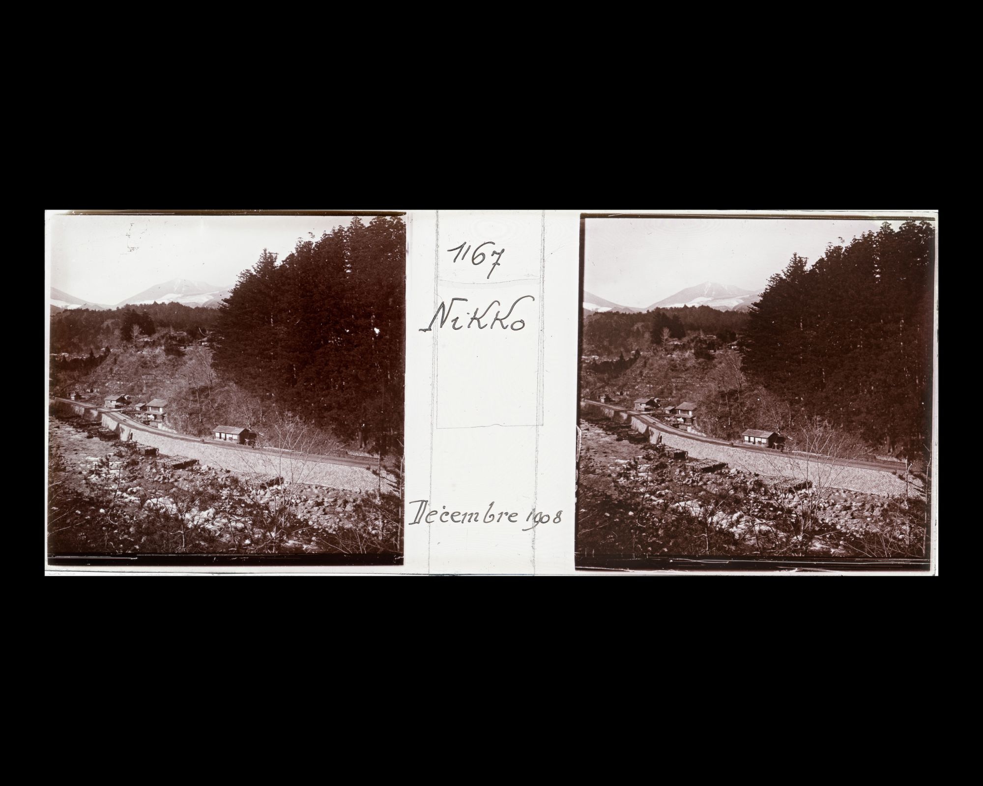 Image représentant La rivière Daiyagawa vue depuis l'hôtel Kanaya