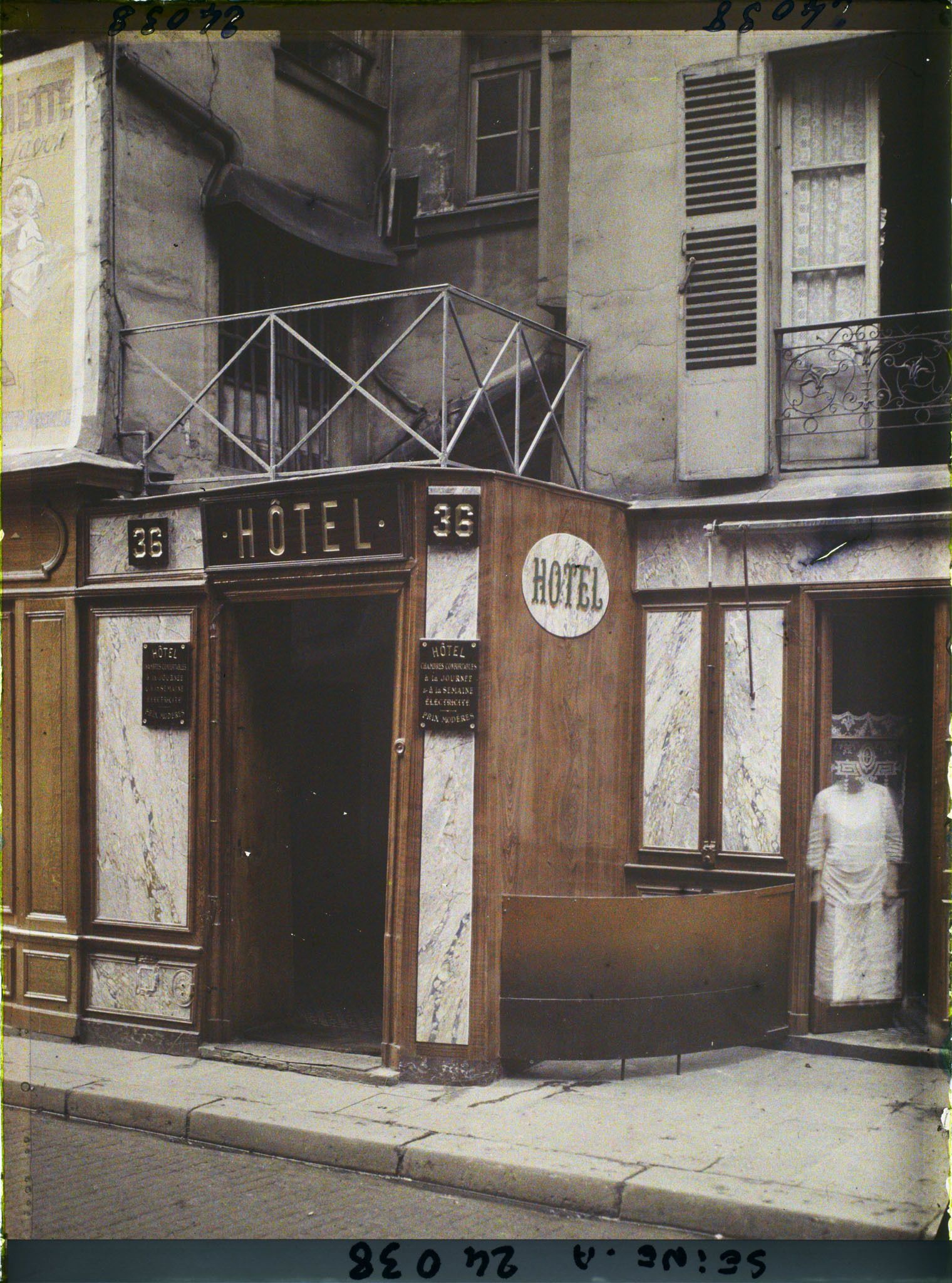 Image représentant Maison borgne au n°36 rue Blondel