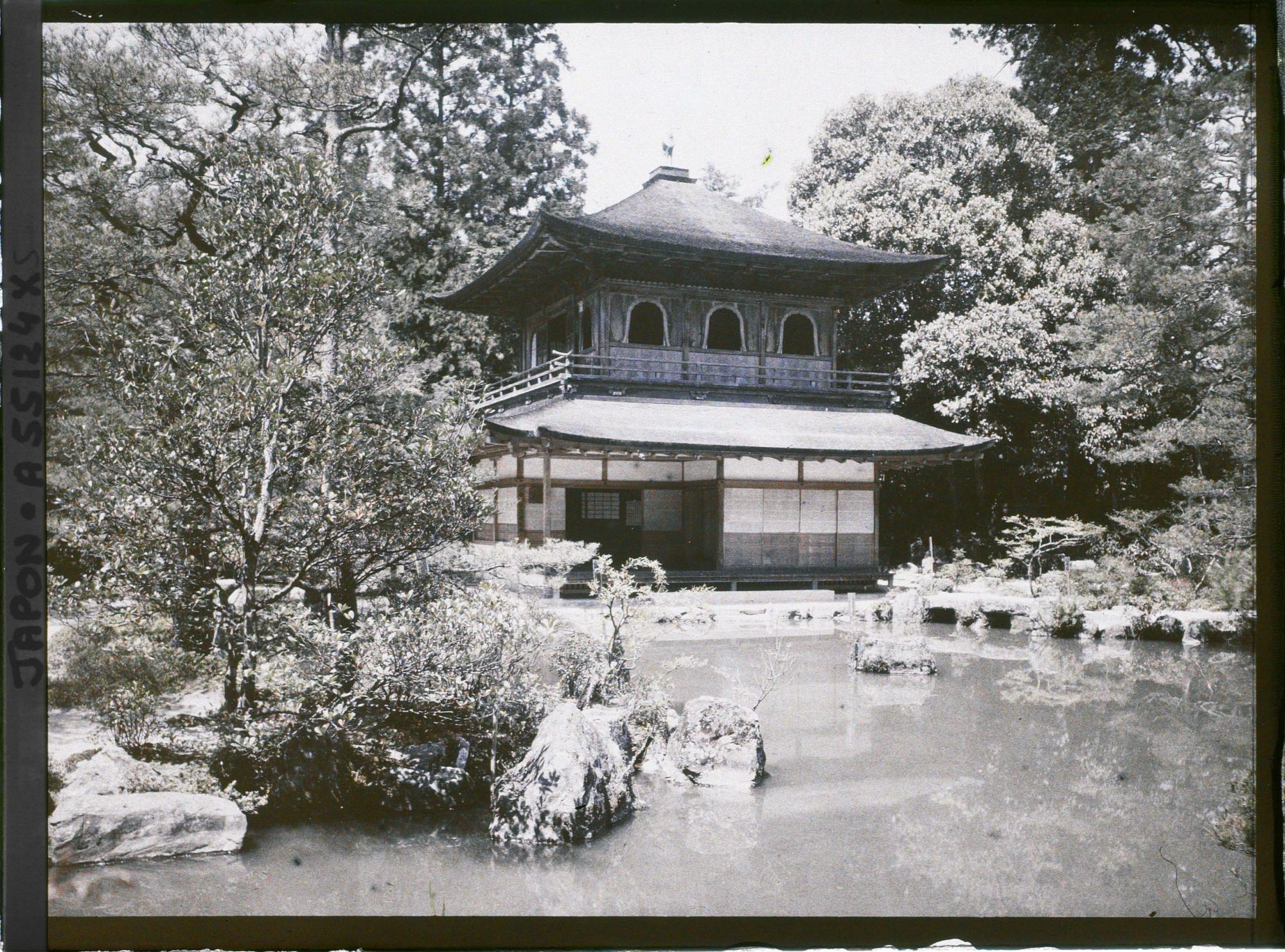 Image représentant Le temple Jishô-ji : le pavillon d'argent (Ginkaku)