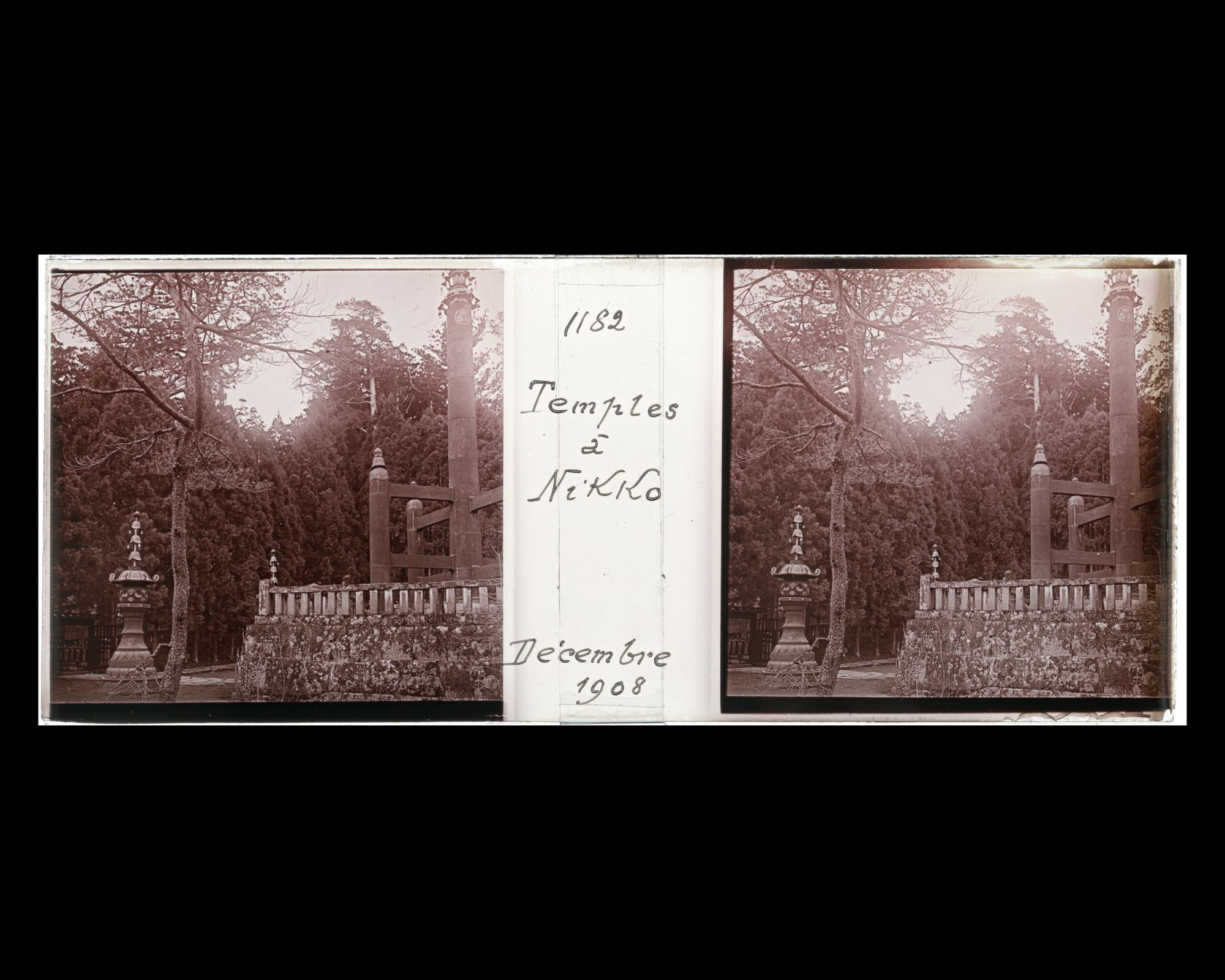 Image représentant Le sorinto du sanctuaire Tôshôgu