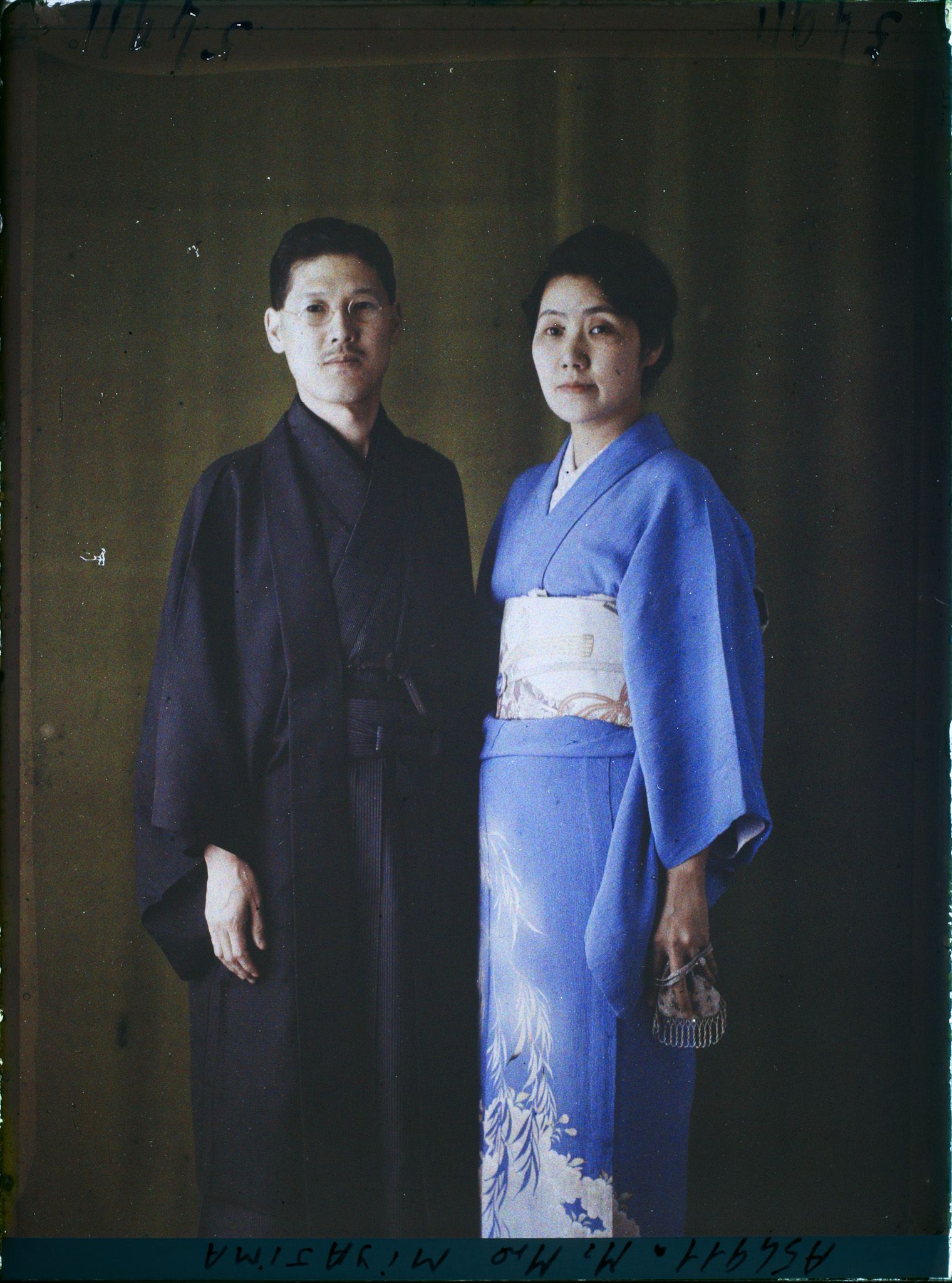 Image représentant https://musee-albert-kahn.s-museum.fr/home/NWQ2OTAwYzNmYjZlZTk1ZWQwODJmMjY4L2dlbmVyaWMtbm90aWNlLXRhYi9hdXRob3JpdHkvNjE3YTc5ZjVjZjhiODk2OGIzMzM3ZDIx/5d6900c3fb6ee95ed082f268/generic-notice-tab/authority/617a79ebcf8b8968b333740d Monsieur et  https://musee-albert-kahn.s-museum.fr/home/NWQ2OTAwYzNmYjZlZTk1ZWQwODJmMjY4L2dlbmVyaWMtbm90aWNlLXRhYi9hdXRob3JpdHkvNjE3YTc5ZjVjZjhiODk2OGIzMzM3ZDIx/5d6900c3fb6ee95ed082f268/generic-notice-tab/authority/617a79ebcf8b8968b333740e Madame Miyajima