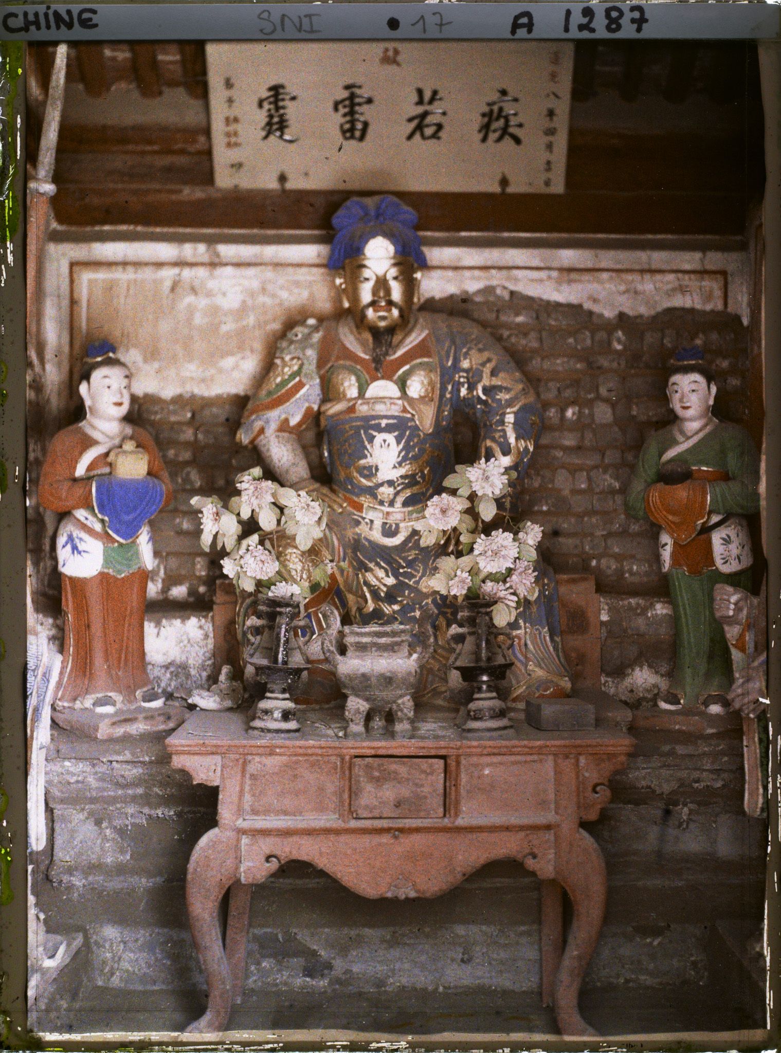 Image représentant Dongyuemiao (" temple du Pic de l'Est ") (?)