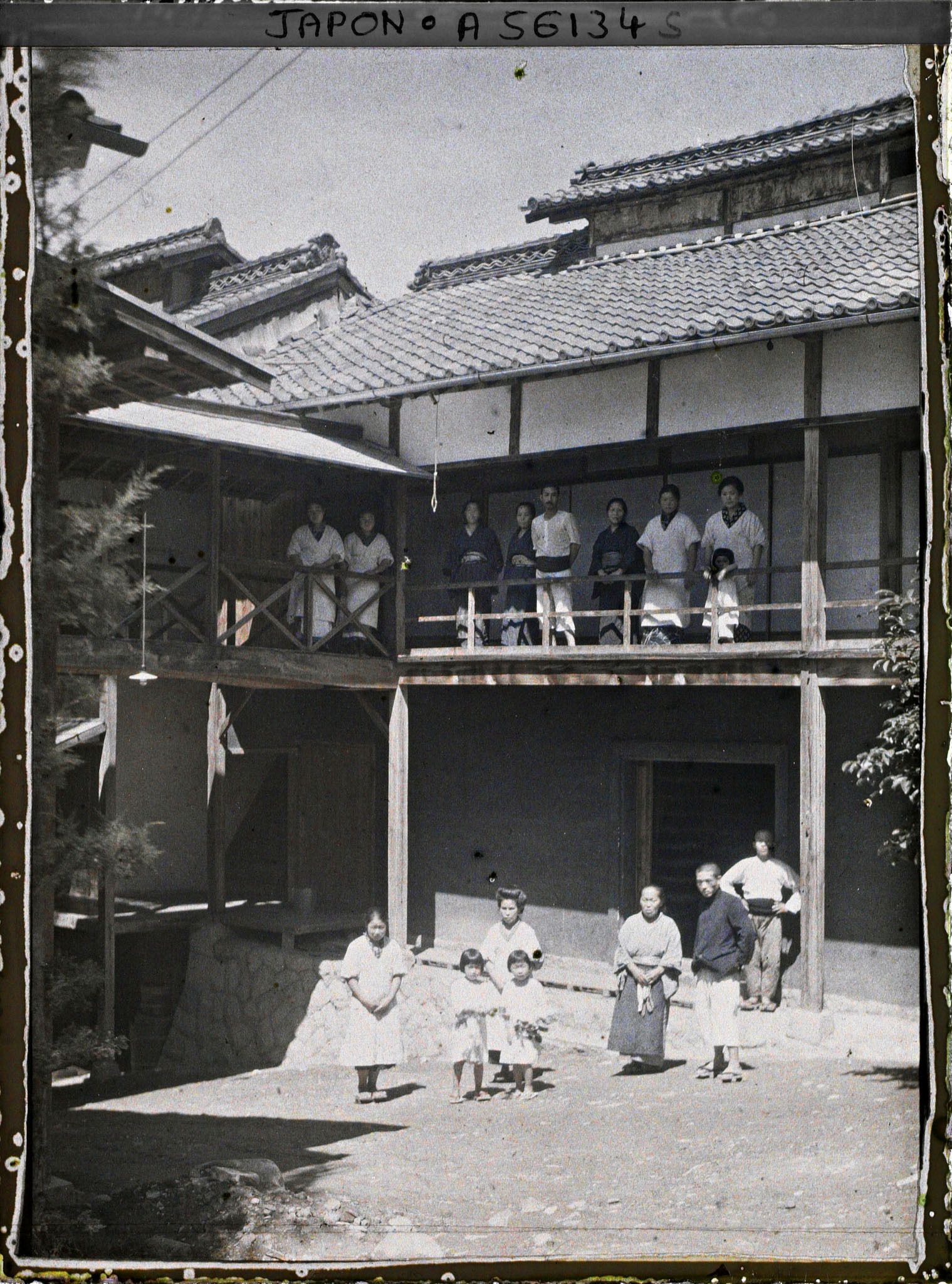 Image représentant La magnanerie Miyajima