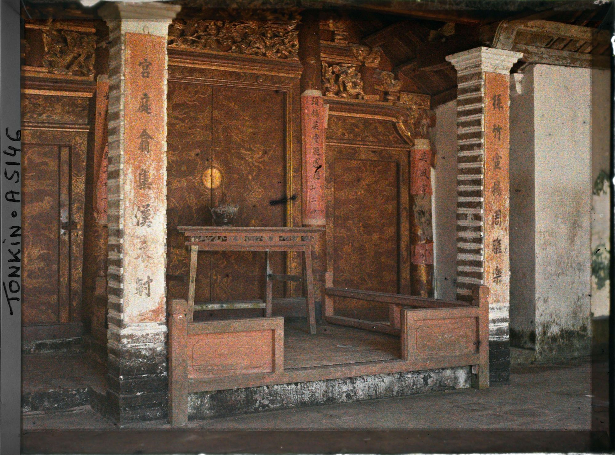 Image représentant Vue intérieure de la pagode du " Pont de papier " (?)