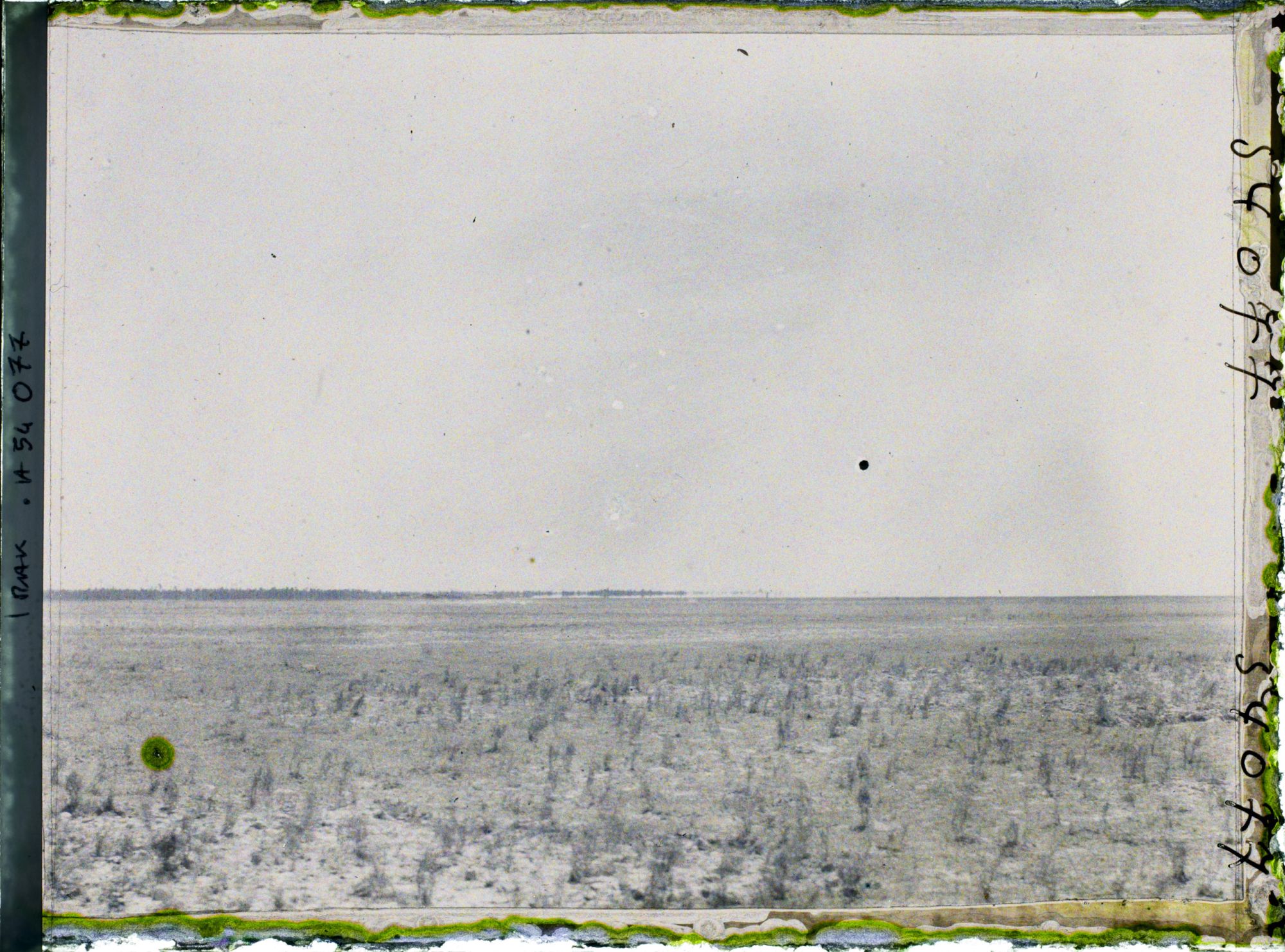 Image représentant Vision d'un mirage