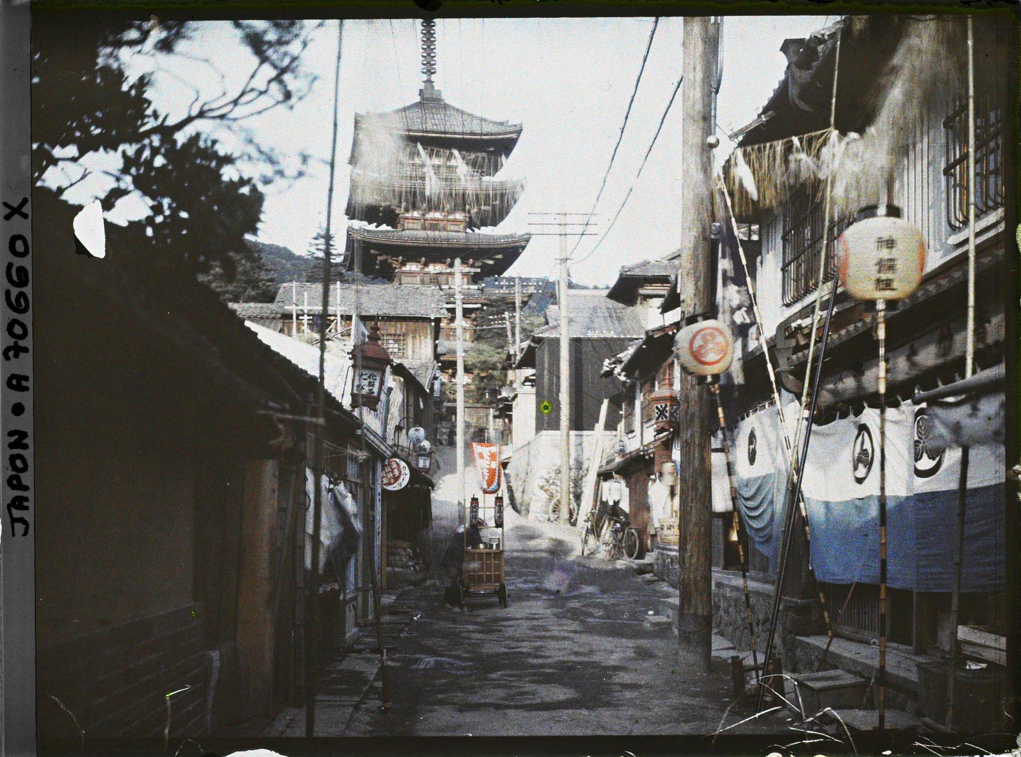 Image représentant Pagode Yasaka-tô : un jour de fête
