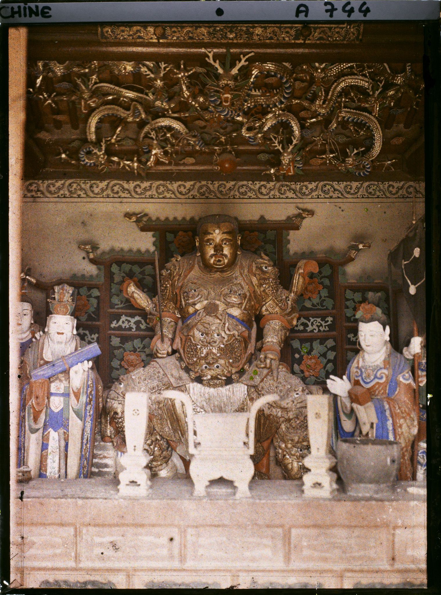 Image représentant Ciershan (" montagne du Don de l'Enfant ")