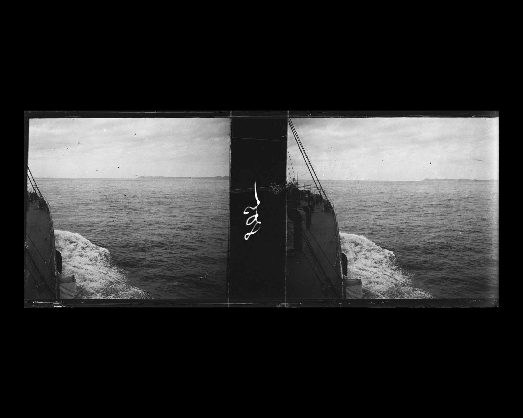 Image représentant La côte du japon en vue sur la ligne d'horizon