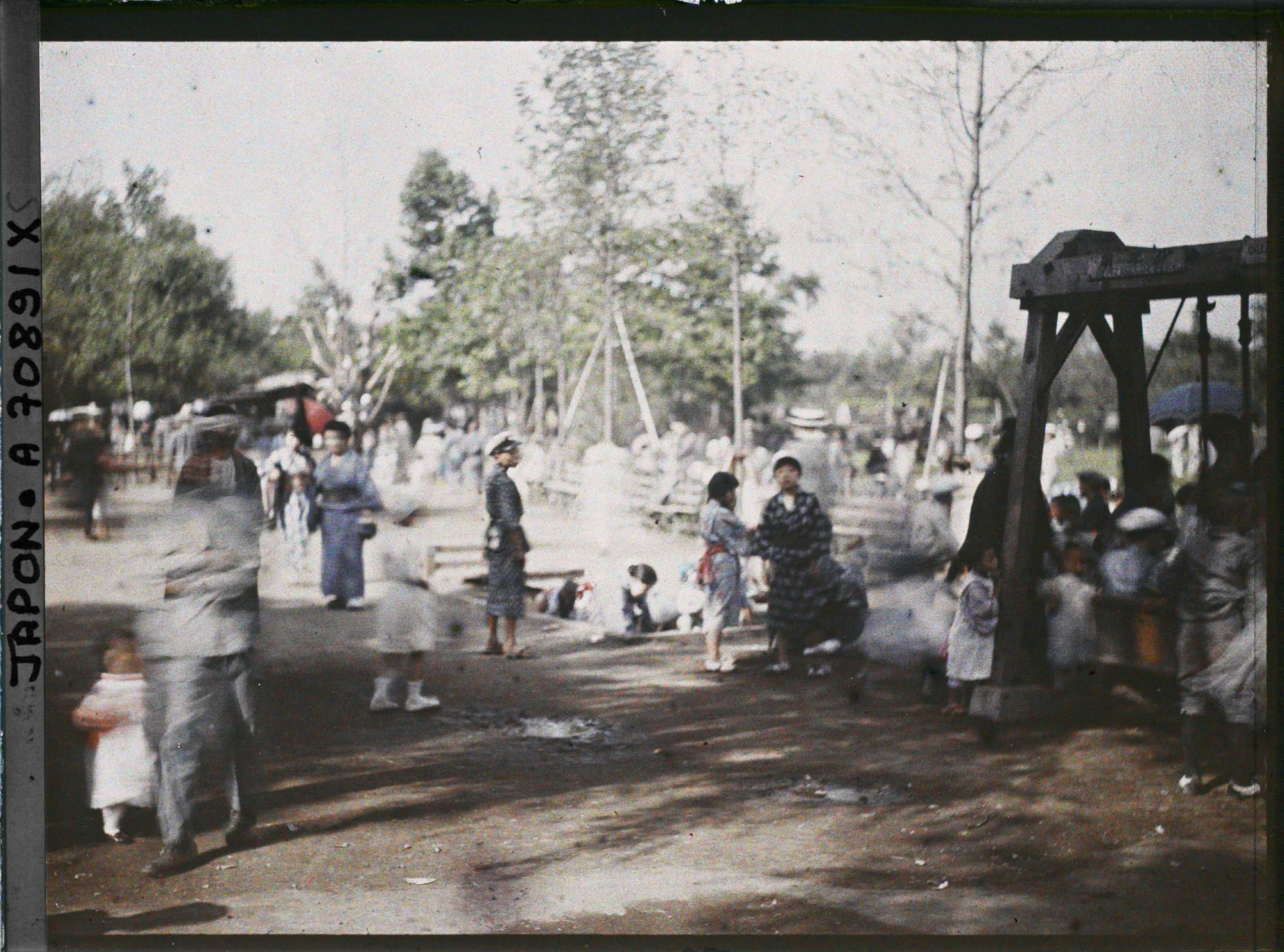 Image représentant Parc de Hibiya ?