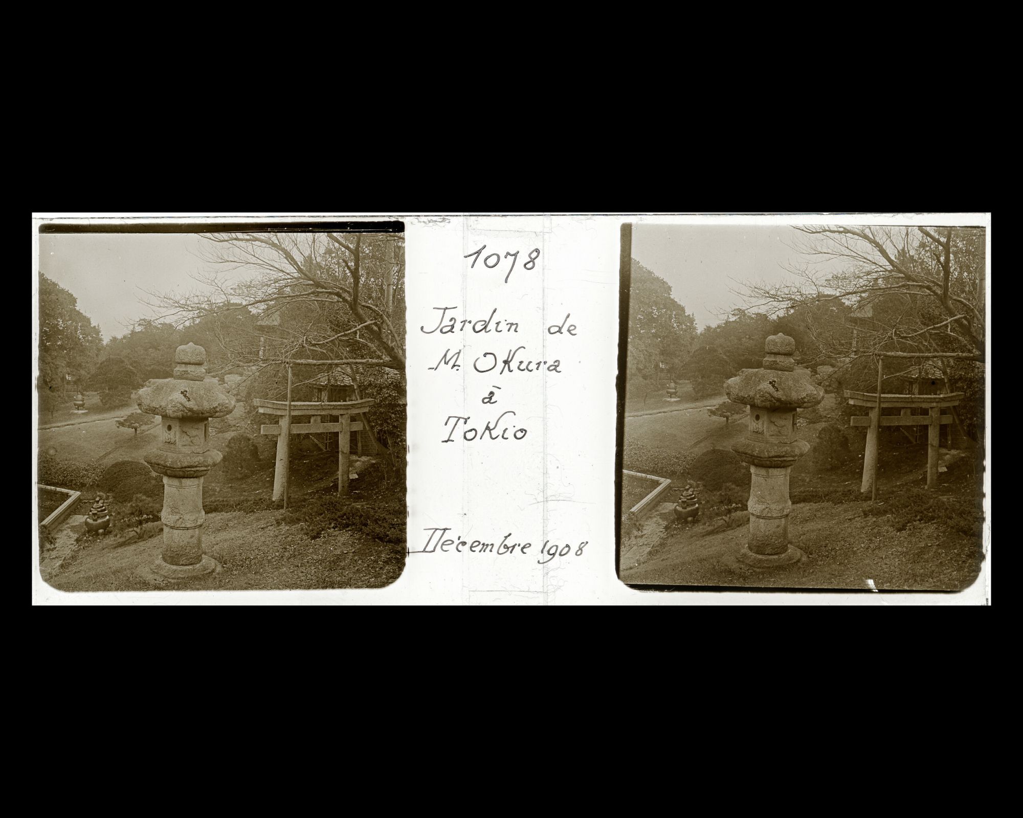 Image représentant Une lanterne de pierre dans le jardin de Monsieur Okura