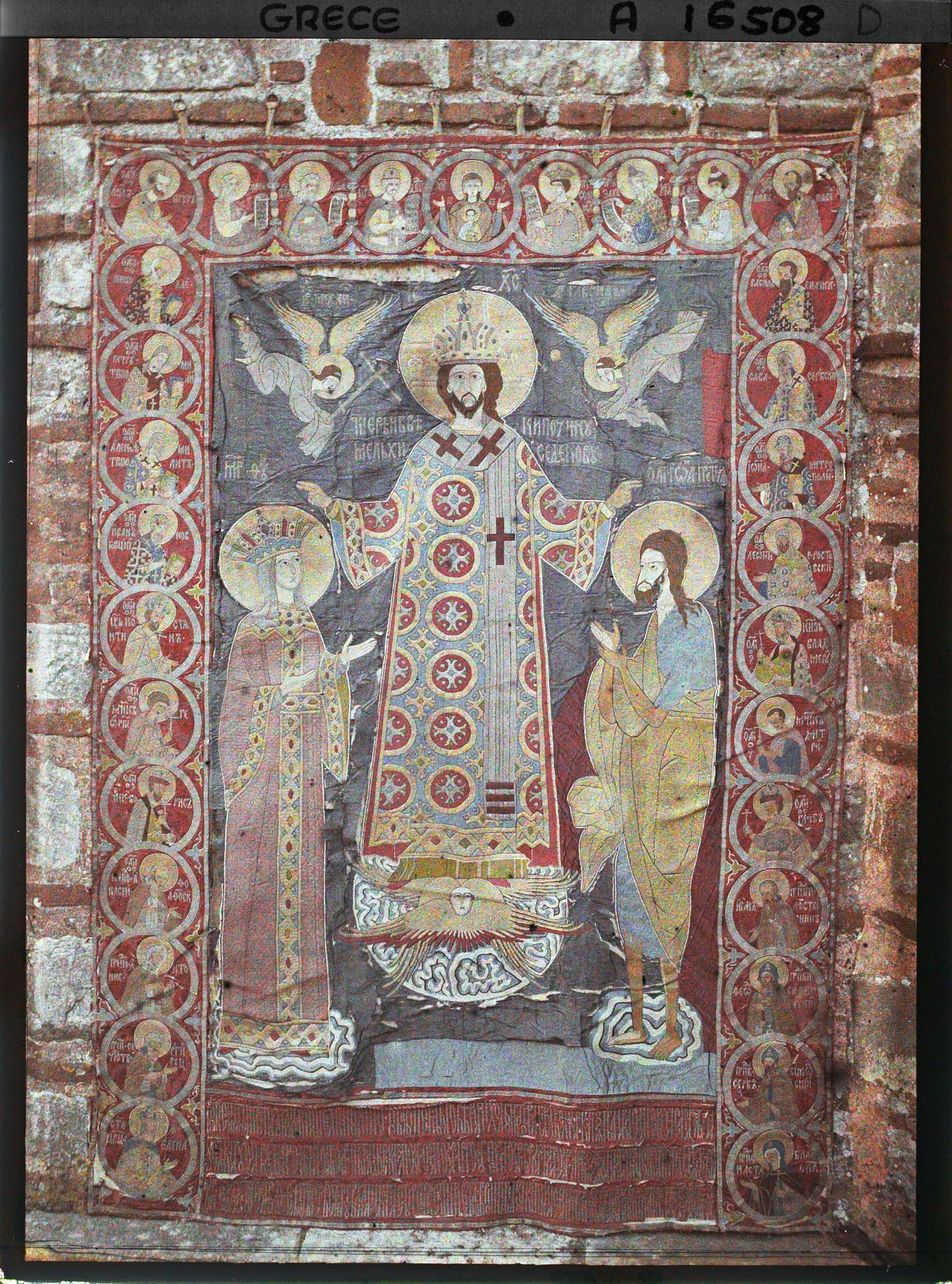 Image représentant Turquie, Hilendar, Autre étoffe (Epitaphios)