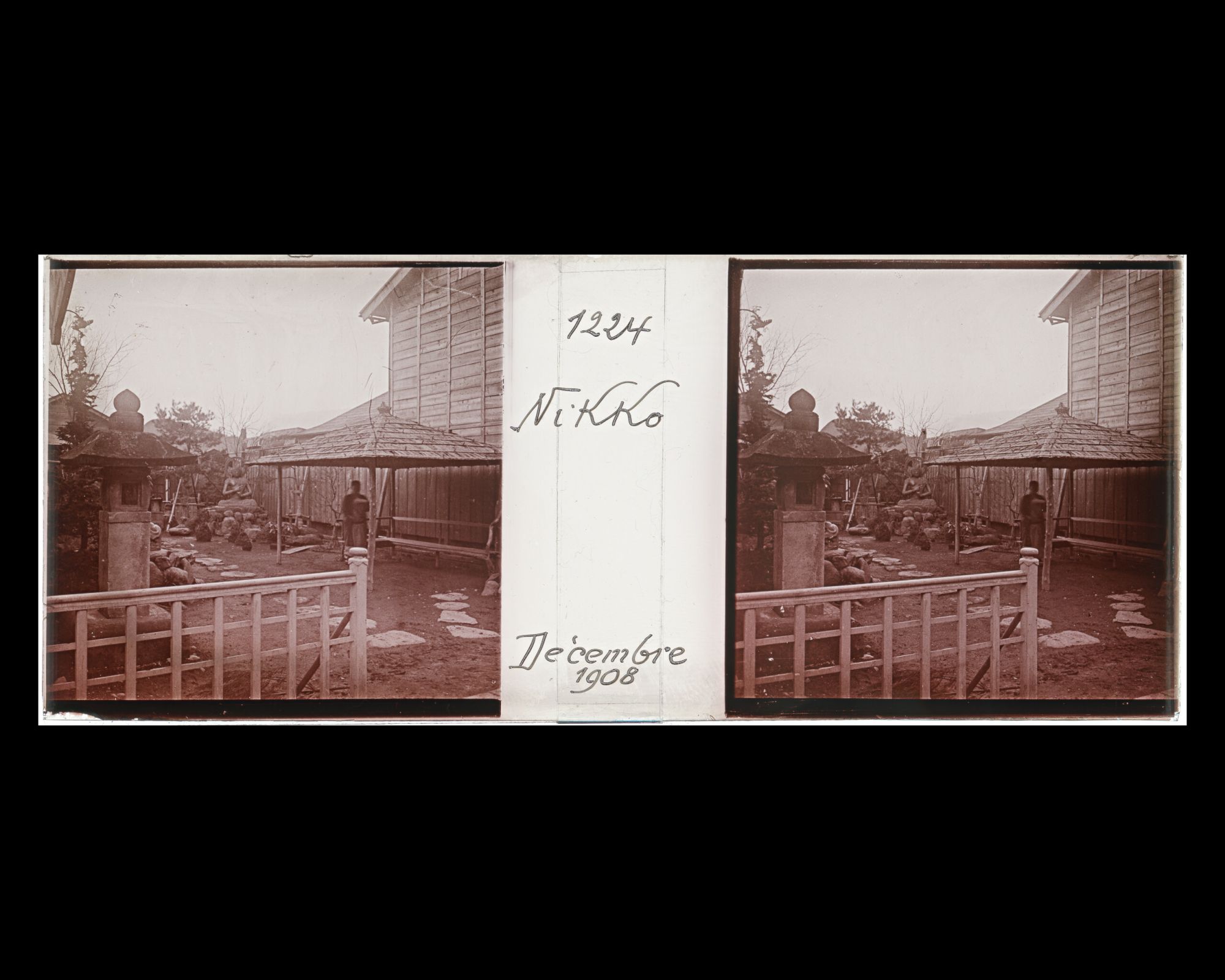 Image représentant L'entrée du jardin de l'hôtel Kanaya?