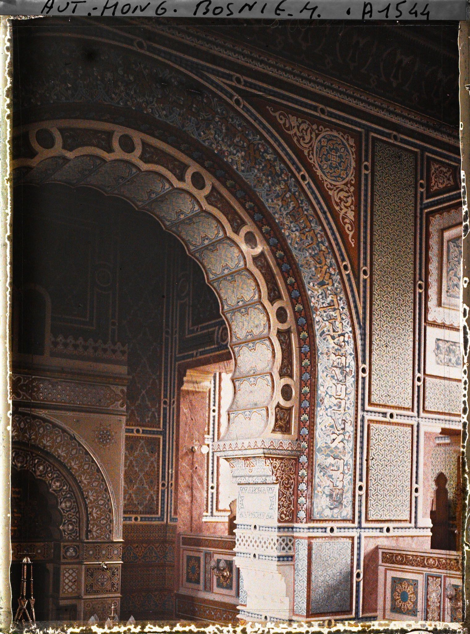 Image représentant Synagogue: intérieur. Détails d'ornementation