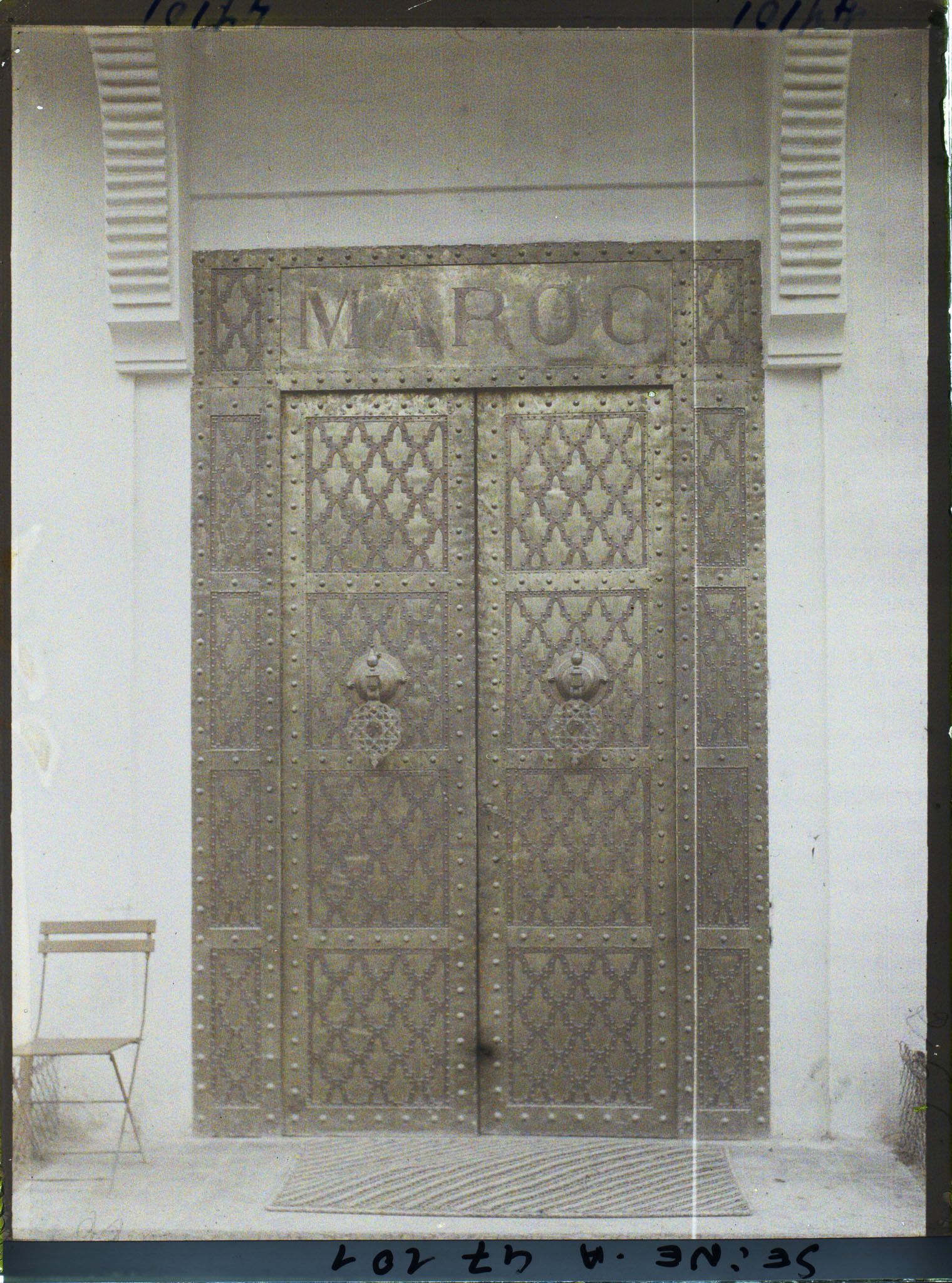 Image représentant L'Exposition des arts décoratifs, Porte du Pavillon du Maroc