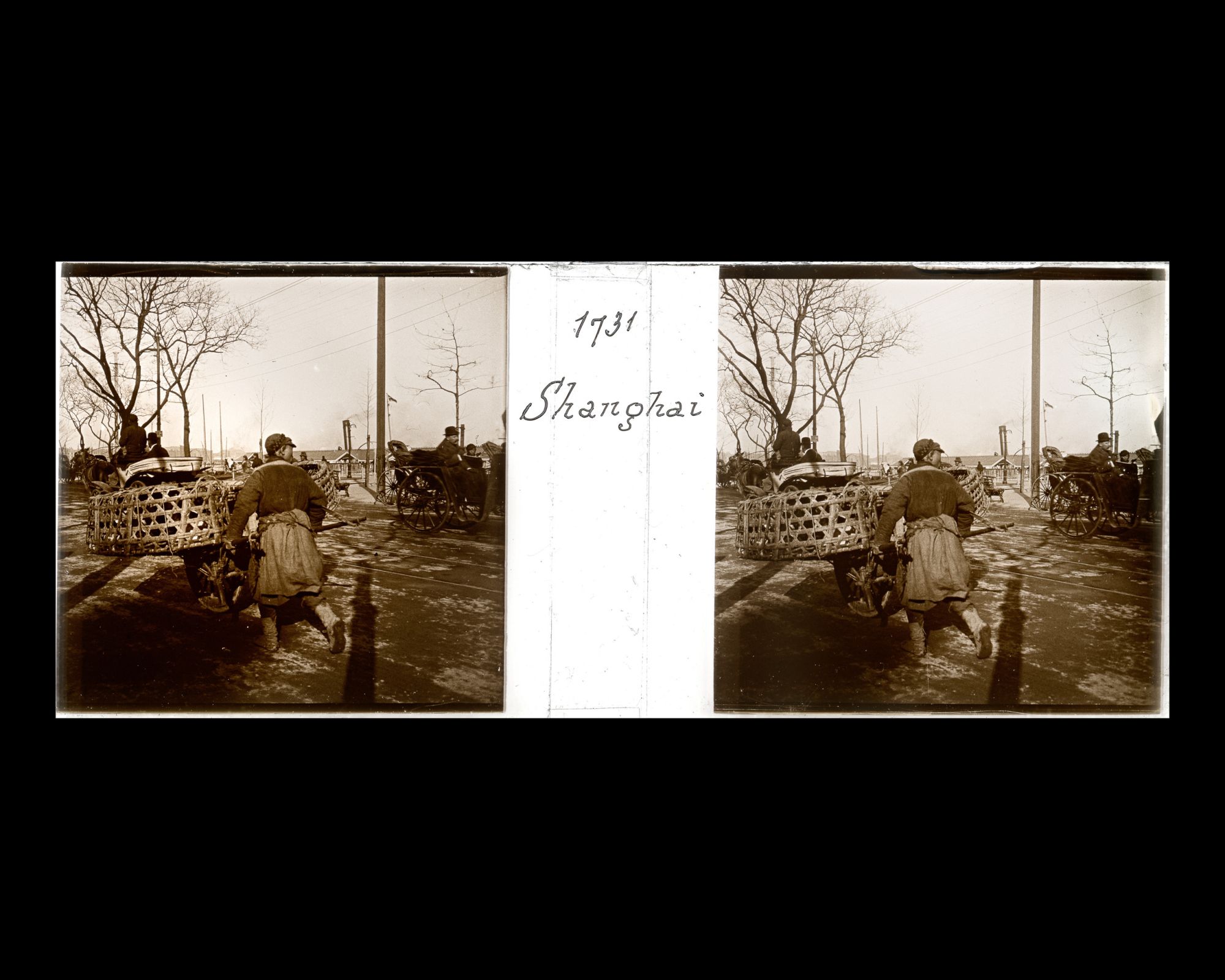 Image représentant Le Bund ou Waitan, actuelle Zhongshandonglu ("rue Sun Yat-sen Est")