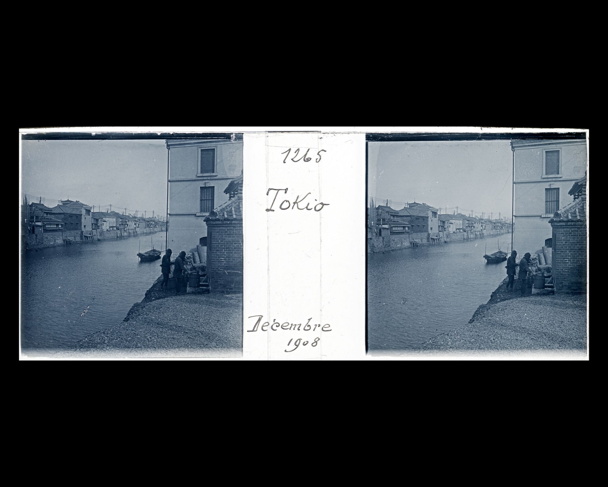 Image représentant Un canal