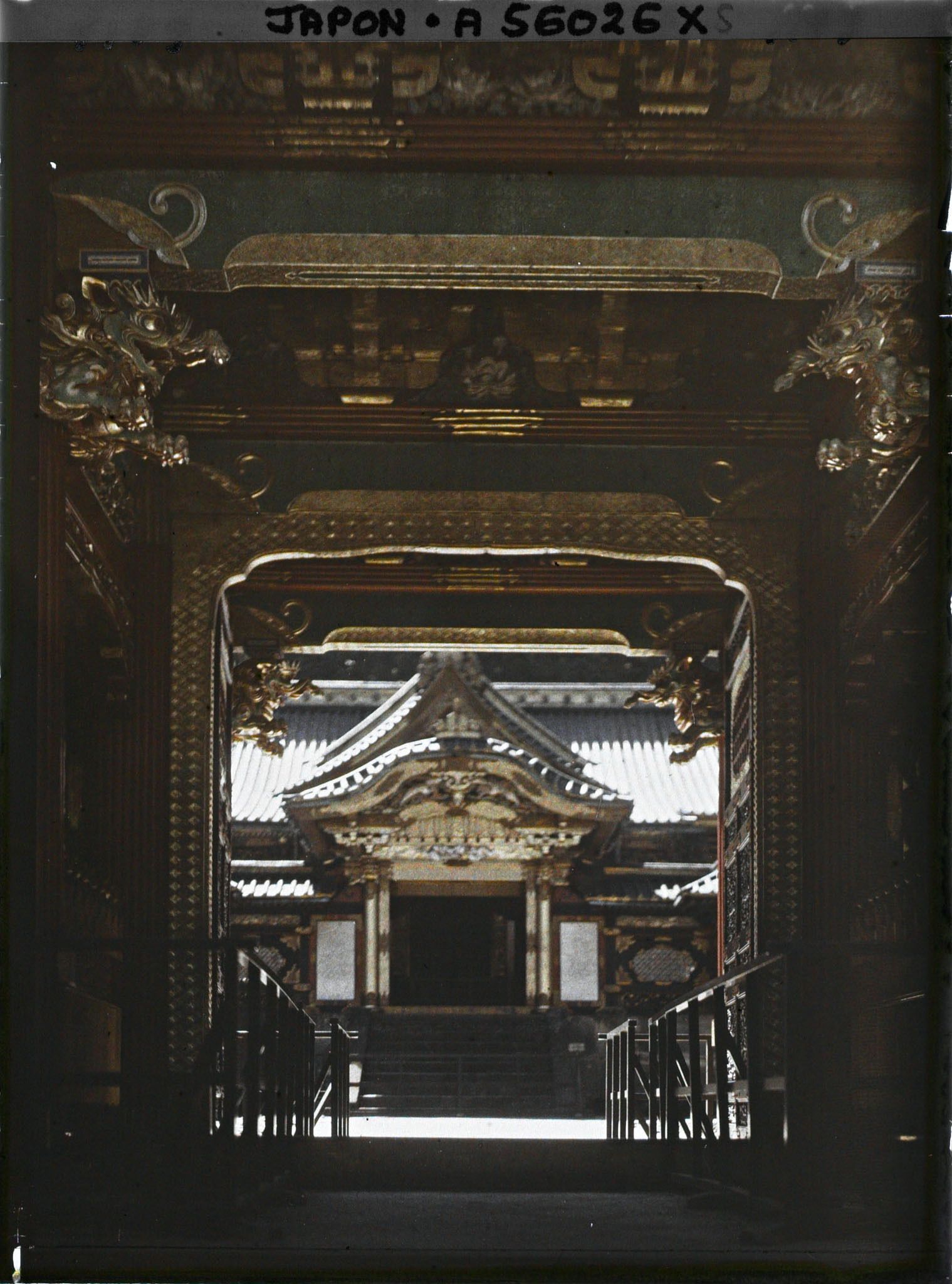 Image représentant Sanctuaire Daiyuin : la Karamon vu depuis la Yashamon