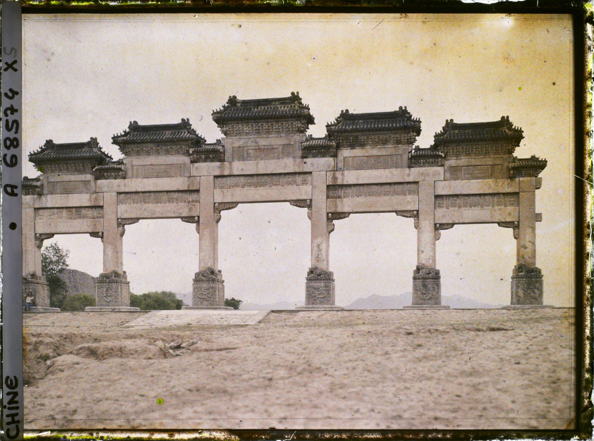 Image représentant Ming Shisanling (" Treize Tombeaux des Ming ")