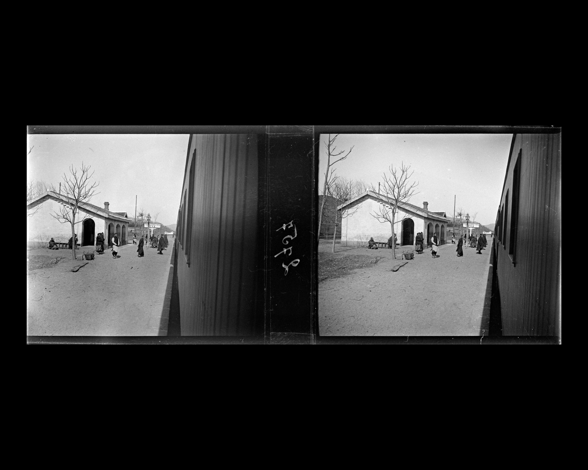 Image représentant La gare de Ton-Houang-Tien